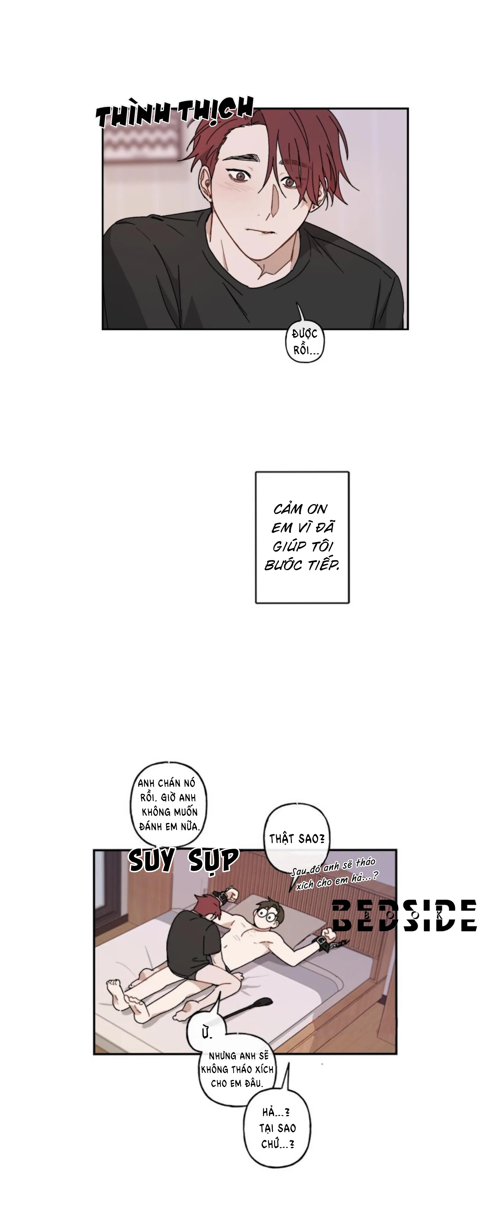 Chuyện Tương Lai Của Đôi Ta Chapter 29 Trang 29