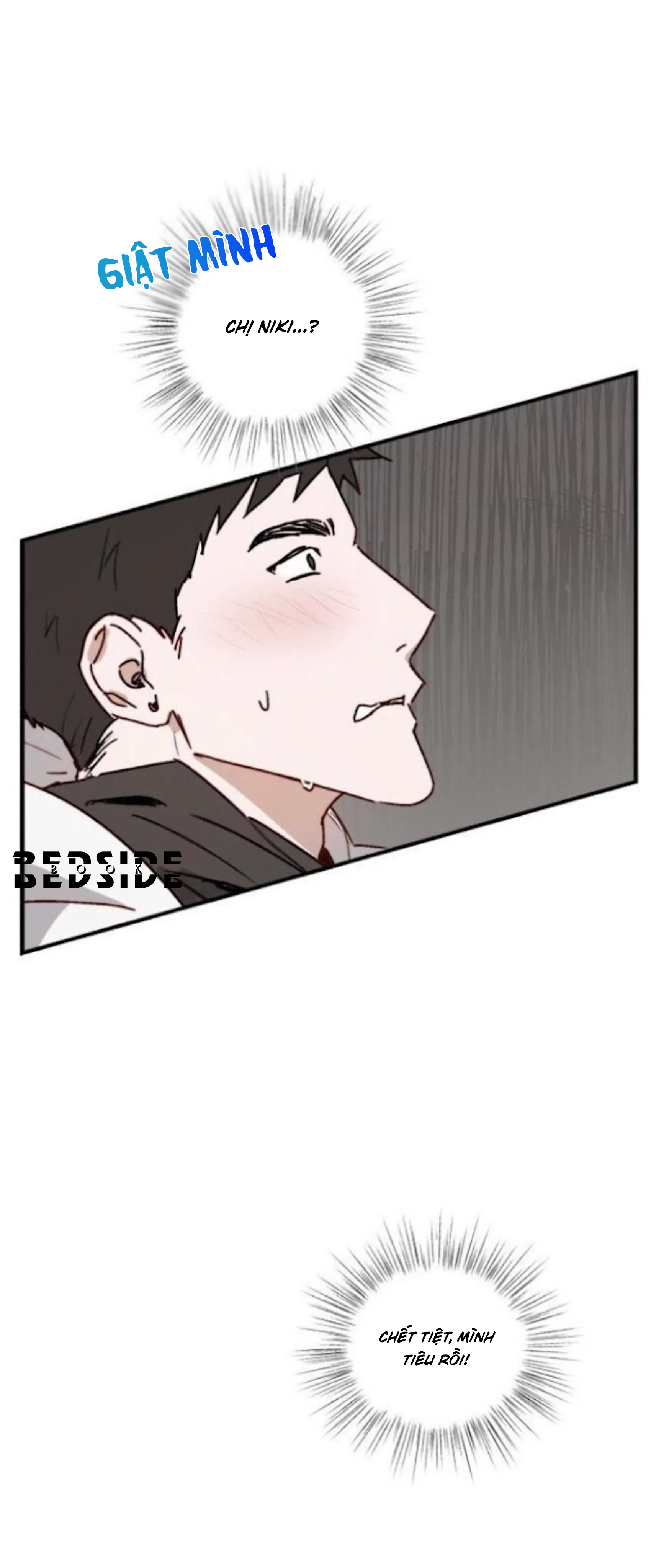 Chuyện Tương Lai Của Đôi Ta Chapter 32 Trang 22