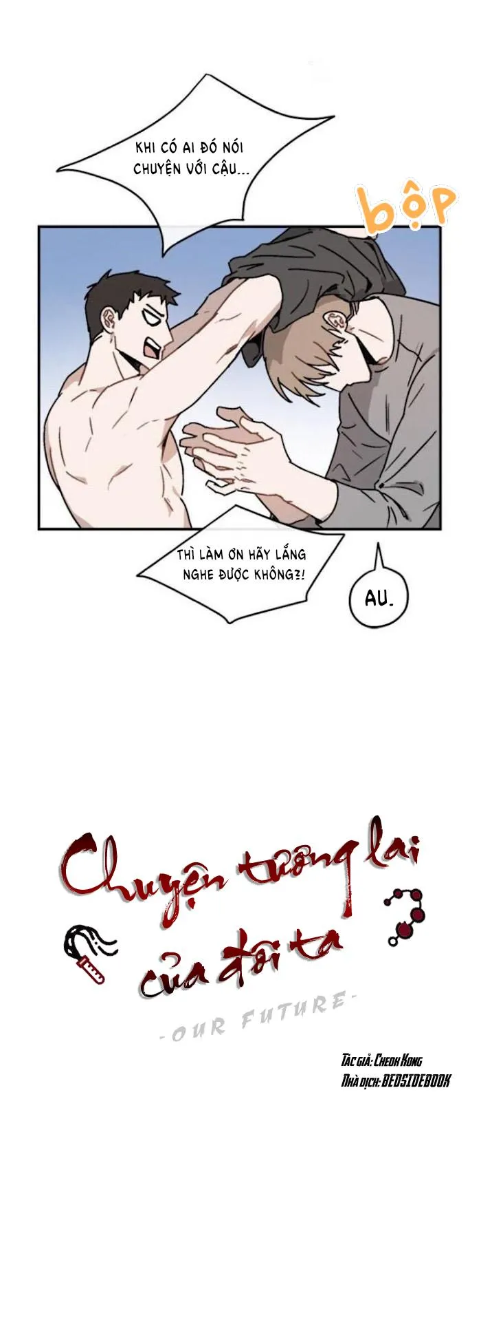 Chuyện Tương Lai Của Đôi Ta Chapter 37 Trang 3