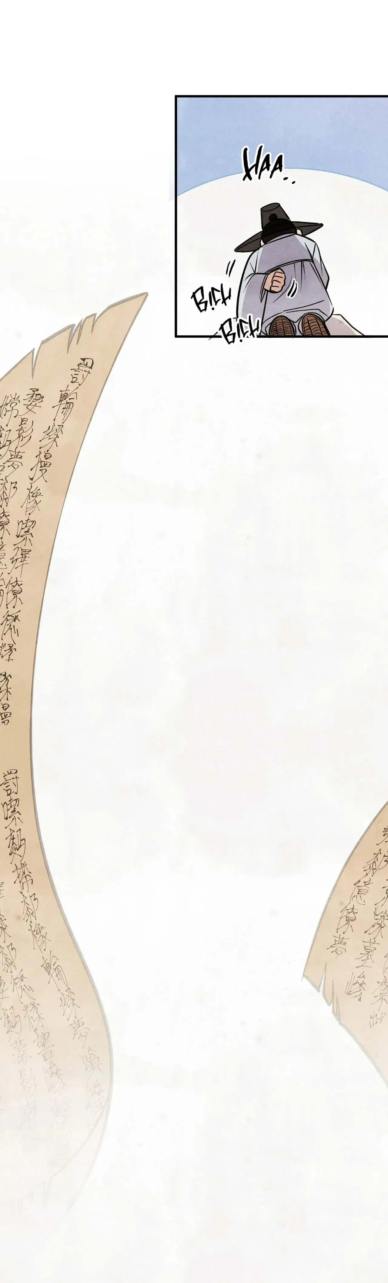 Chuyện về bánh Hotteok Chapter 3 Trang 24