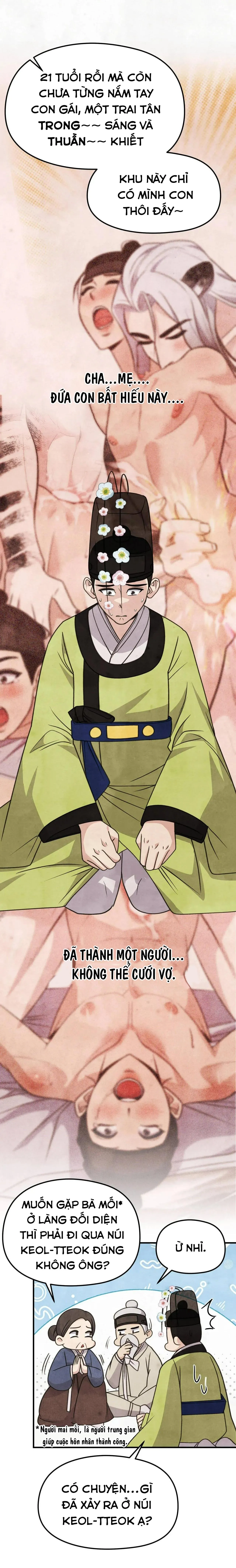 Chuyện về bánh Hotteok Chapter 5 Trang 14