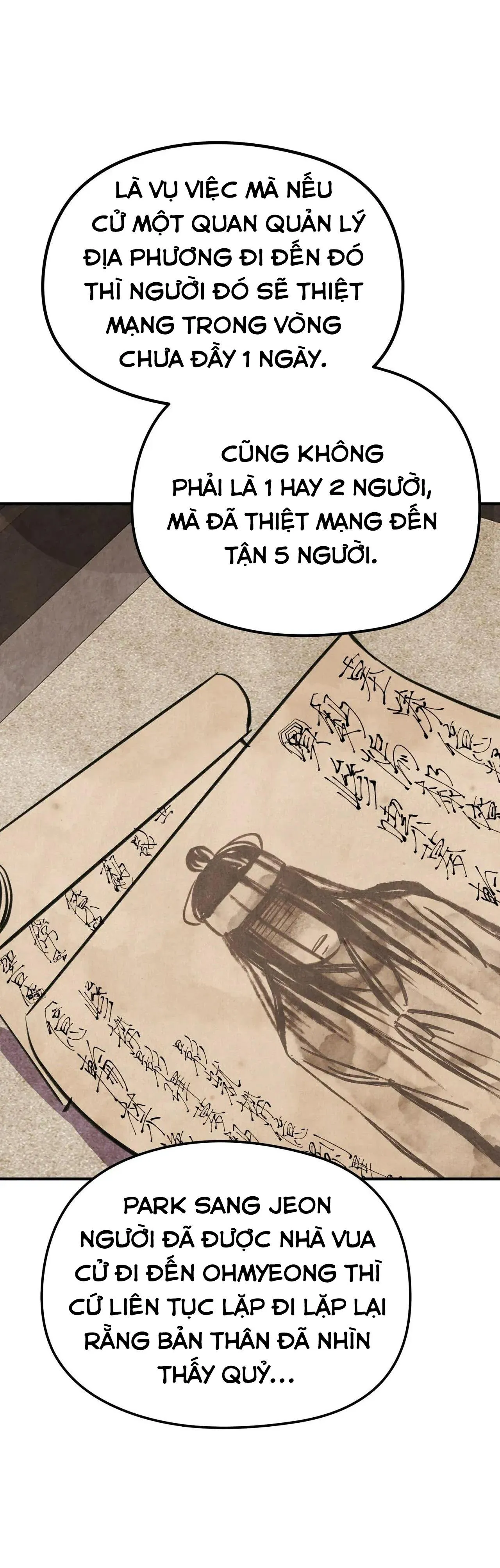 Chuyện về bánh Hotteok Chapter 7 Trang 17