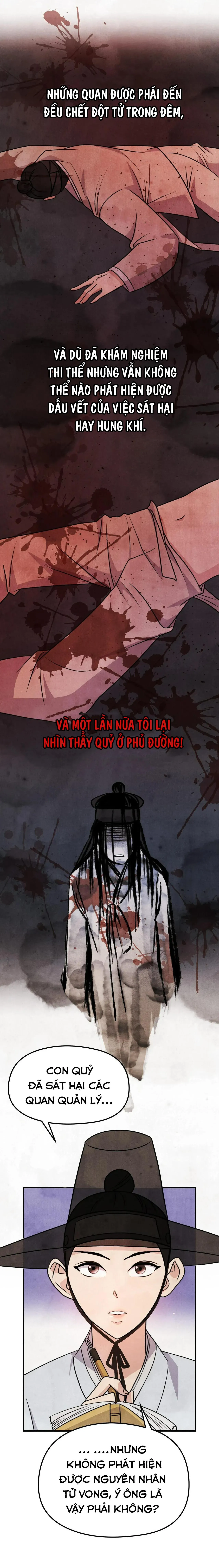 Chuyện về bánh Hotteok Chapter 7 Trang 20