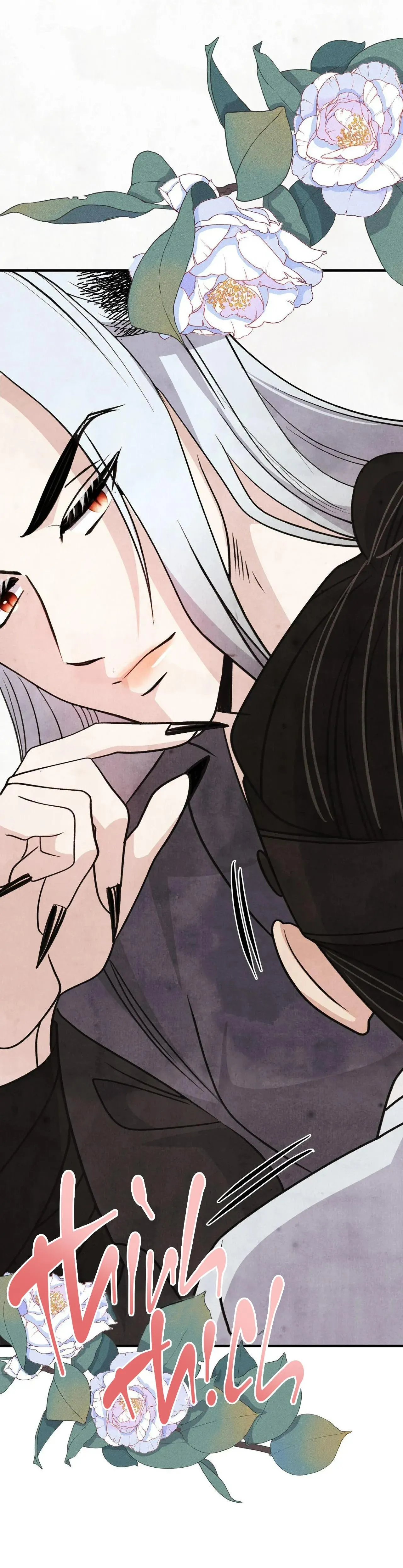 Chuyện về bánh Hotteok Chapter 7 Trang 51