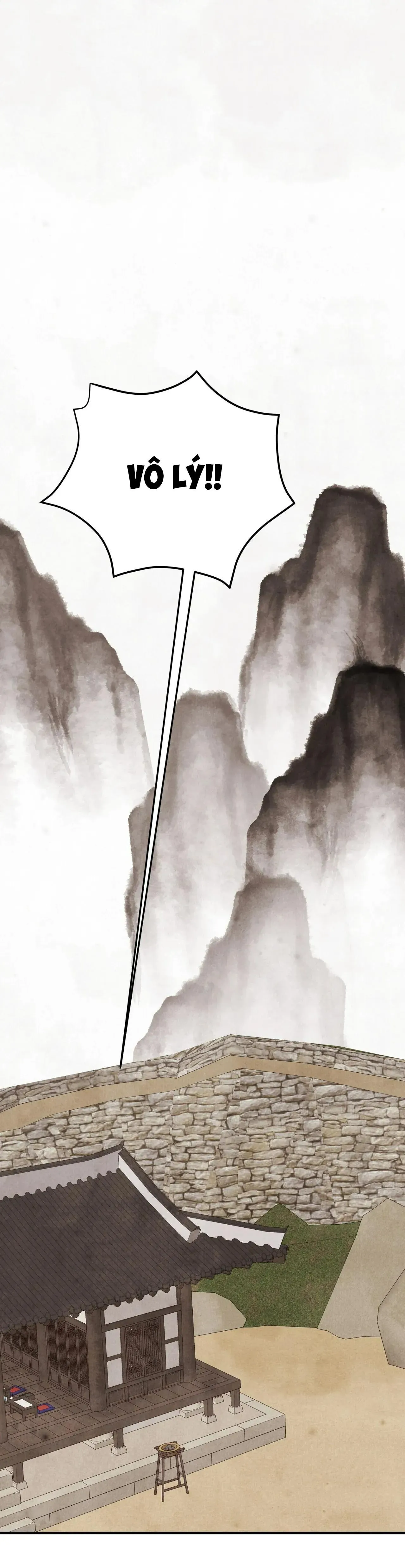 Chuyện về bánh Hotteok Chapter 7 Trang 57