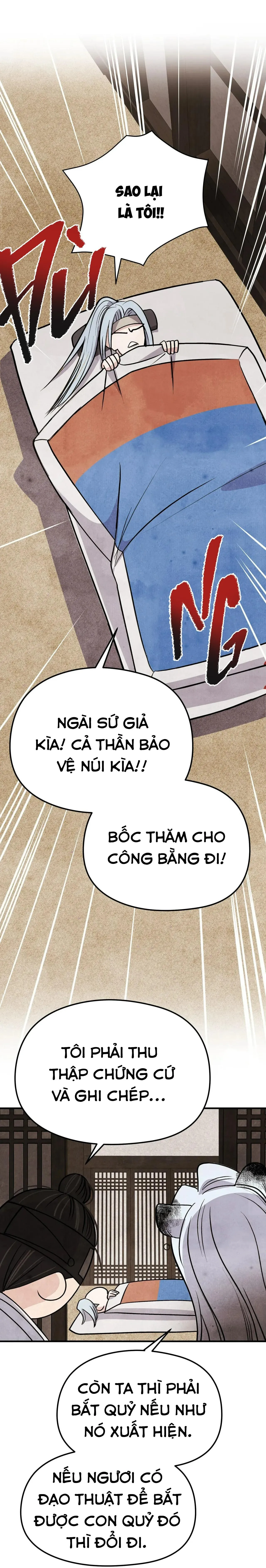 Chuyện về bánh Hotteok Chapter 7 Trang 59