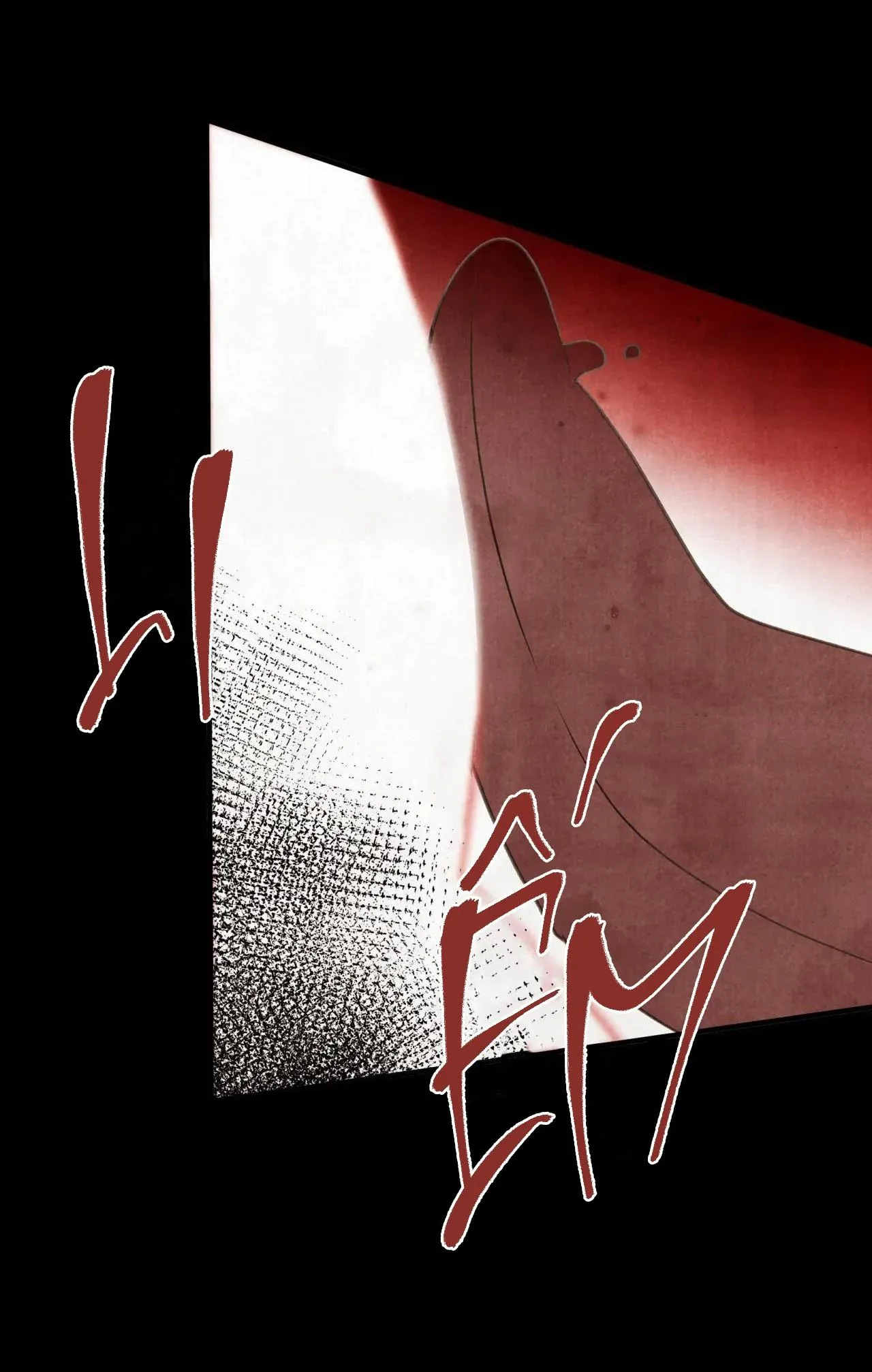 Chuyện về bánh Hotteok Chapter 8 Trang 4