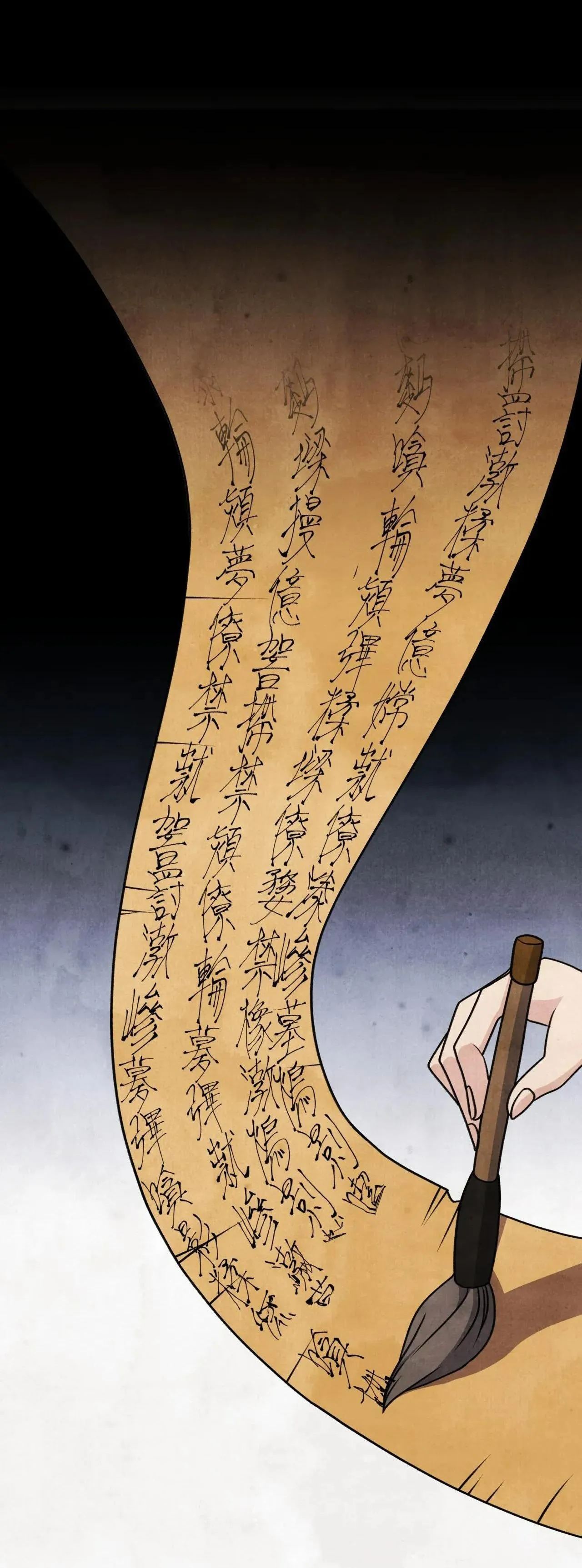 Chuyện về bánh Hotteok Chapter 8 Trang 48