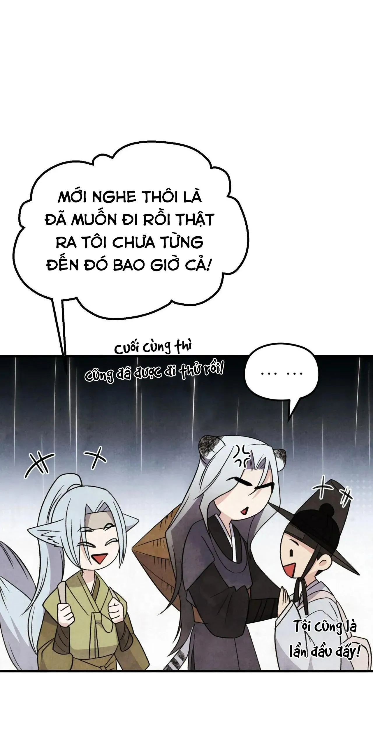 Chuyện về bánh Hotteok Chapter 9 Trang 5