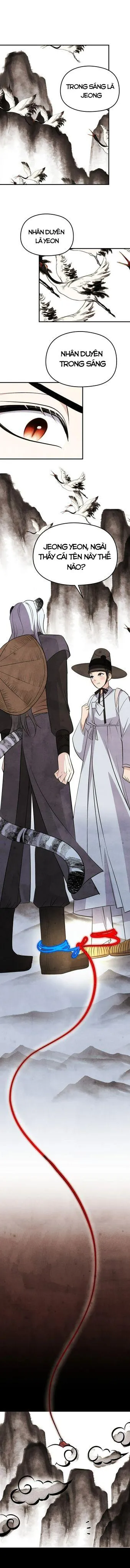 Chuyện về bánh Hotteok Chapter 10 Trang 16