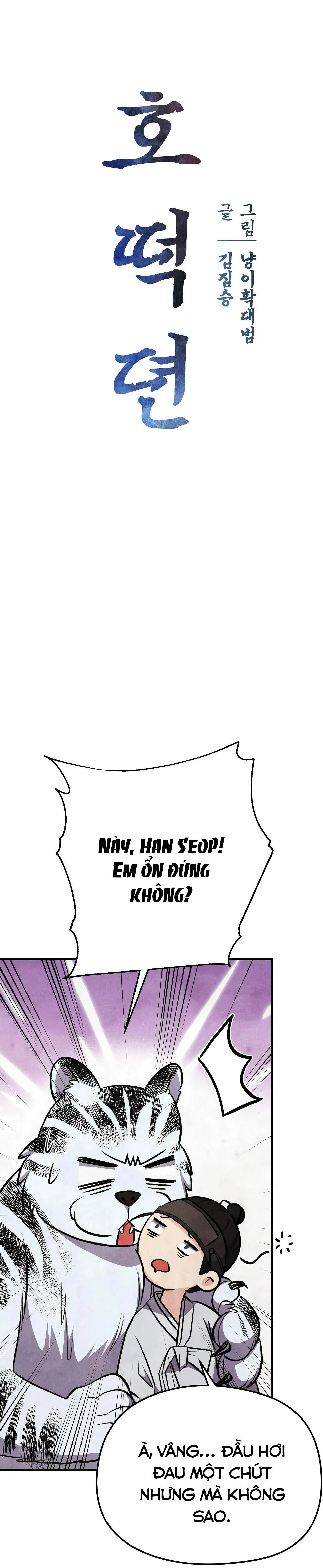 Chuyện về bánh Hotteok Chapter 12 Trang 9