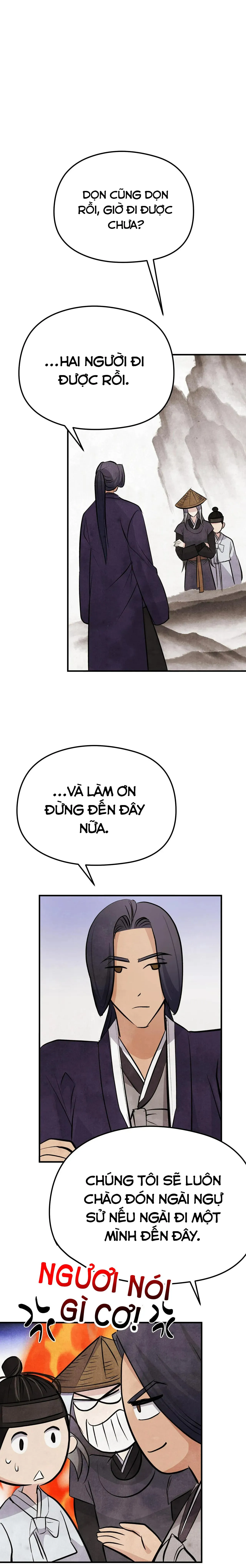 Chuyện về bánh Hotteok Chapter 12 Trang 17