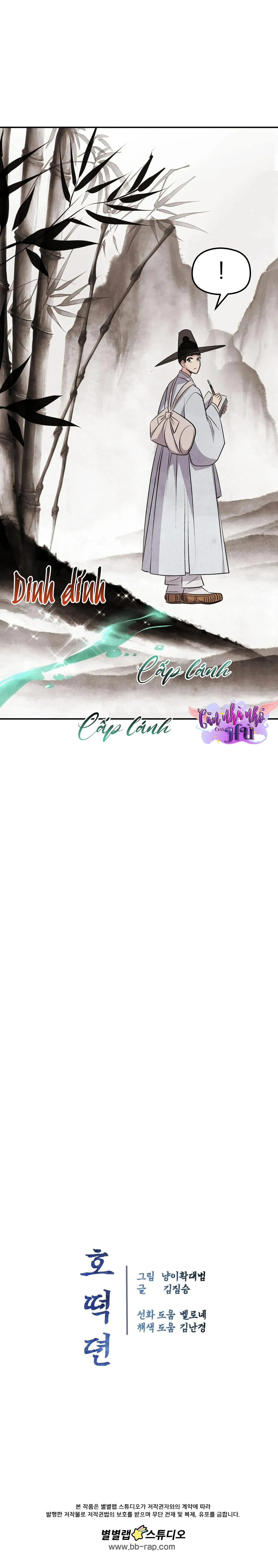 Chuyện về bánh Hotteok Chapter 14 Trang 23