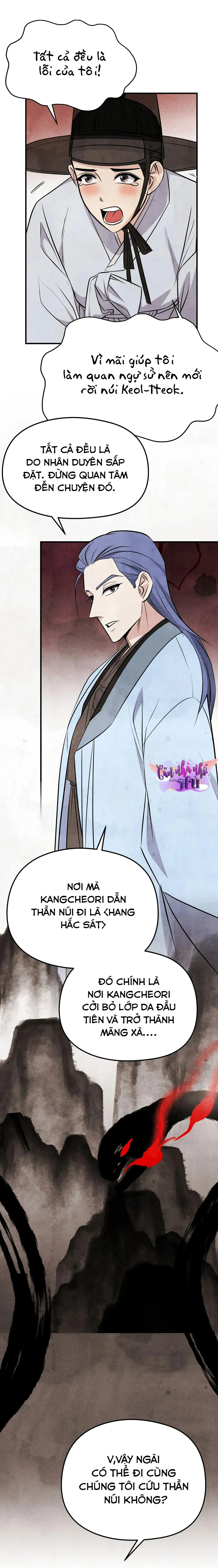 Chuyện về bánh Hotteok Chapter 17 Trang 6