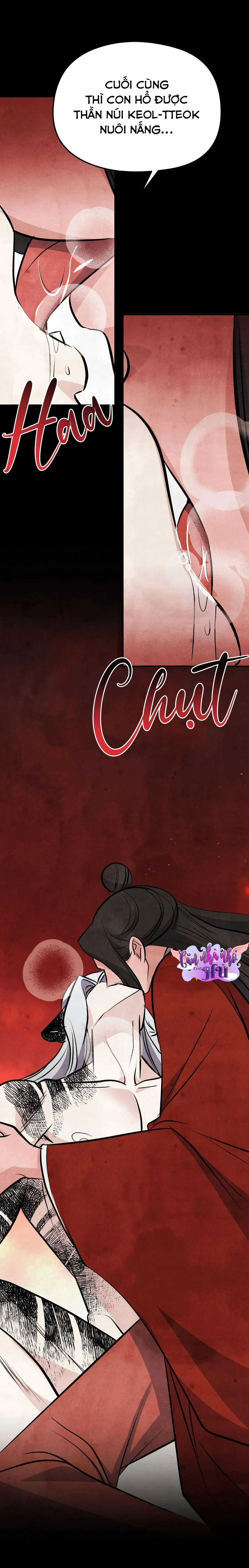 Chuyện về bánh Hotteok Chapter 17 Trang 14