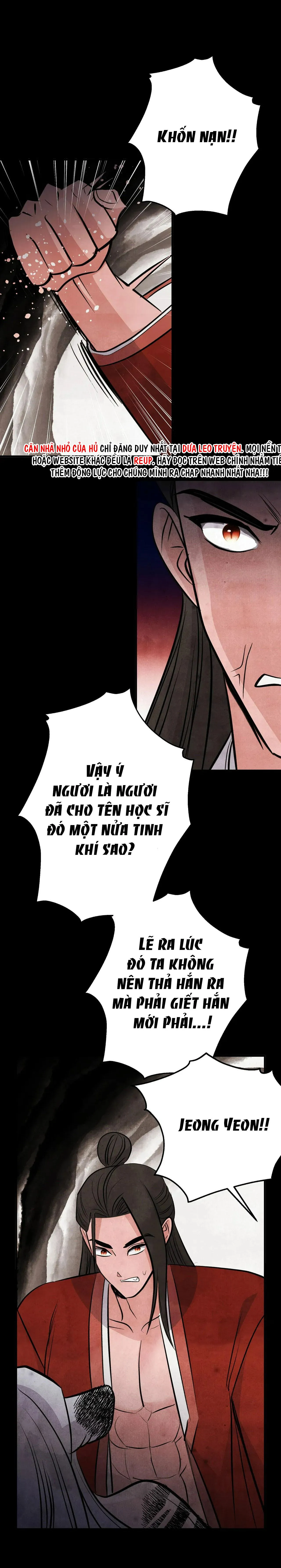 Chuyện về bánh Hotteok Chapter 17 Trang 20