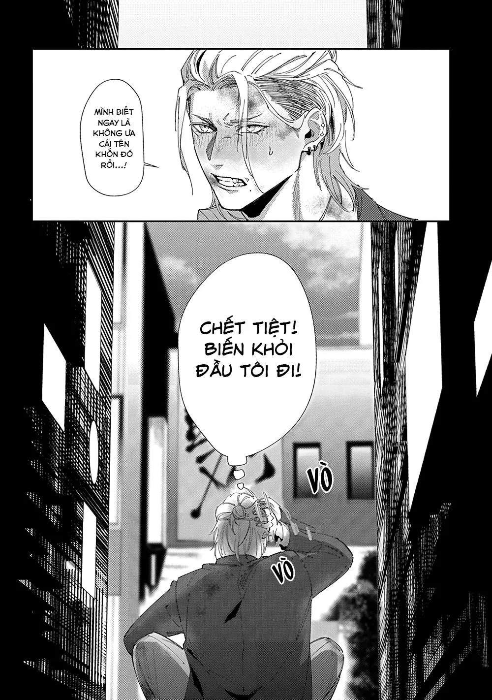 Chuyện Về Cặp Đôi Nhà Shima-chan Chapter 2 Trang 26