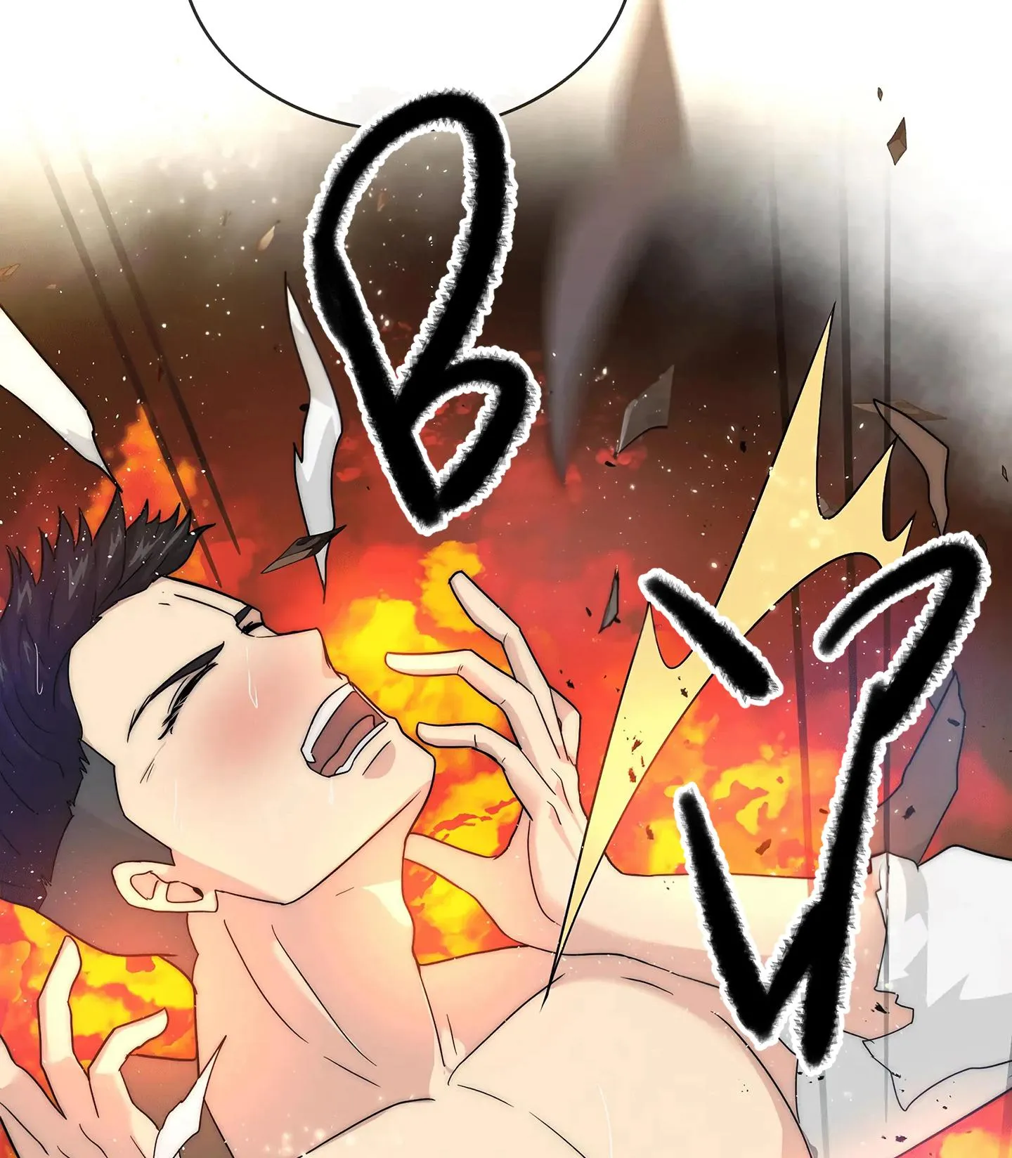 Cinderella Chapter 4 Trang 43