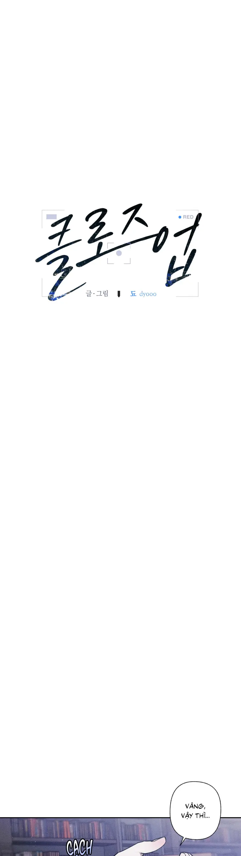 Close Up Chapter 4 Trang 11