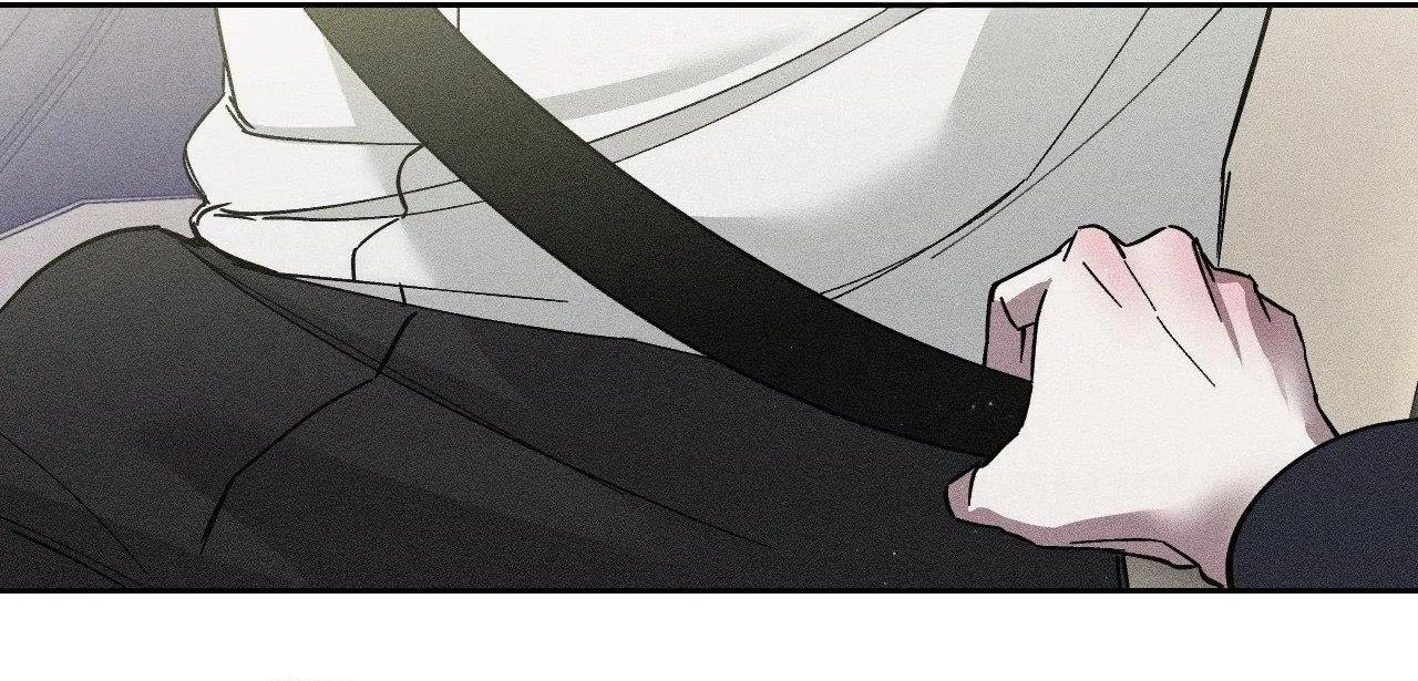 Close Up Chapter 6 Trang 75