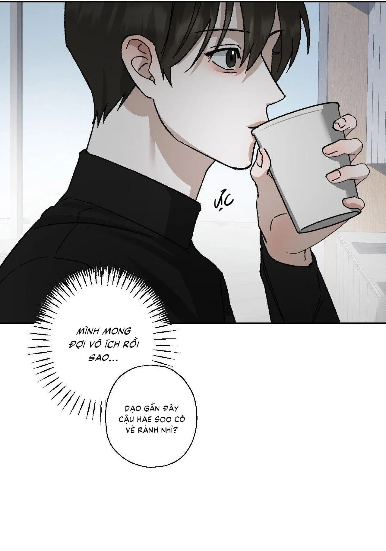 Close Up Chapter 9 Trang 16