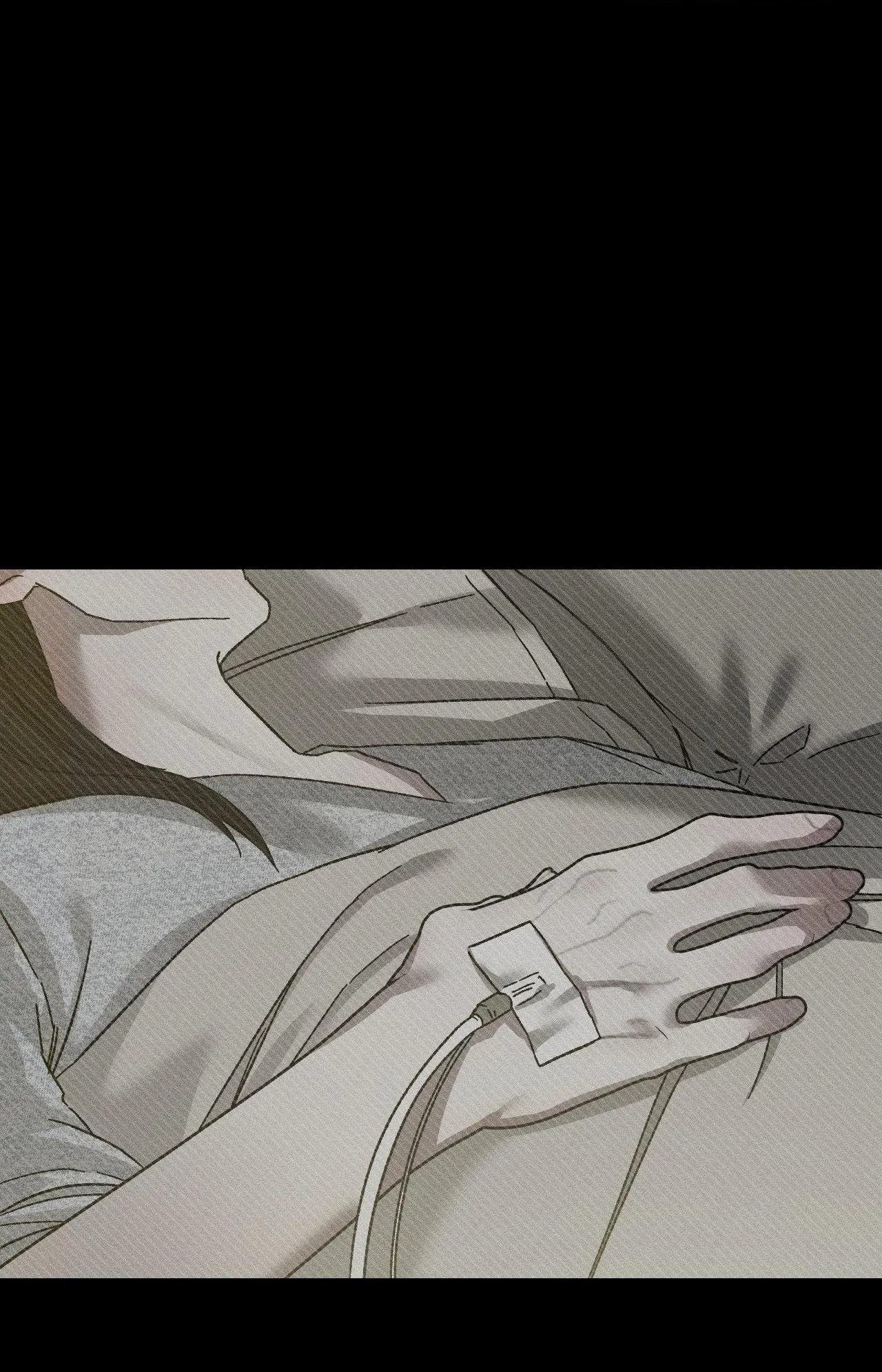 Close Up Chapter 13 Trang 17