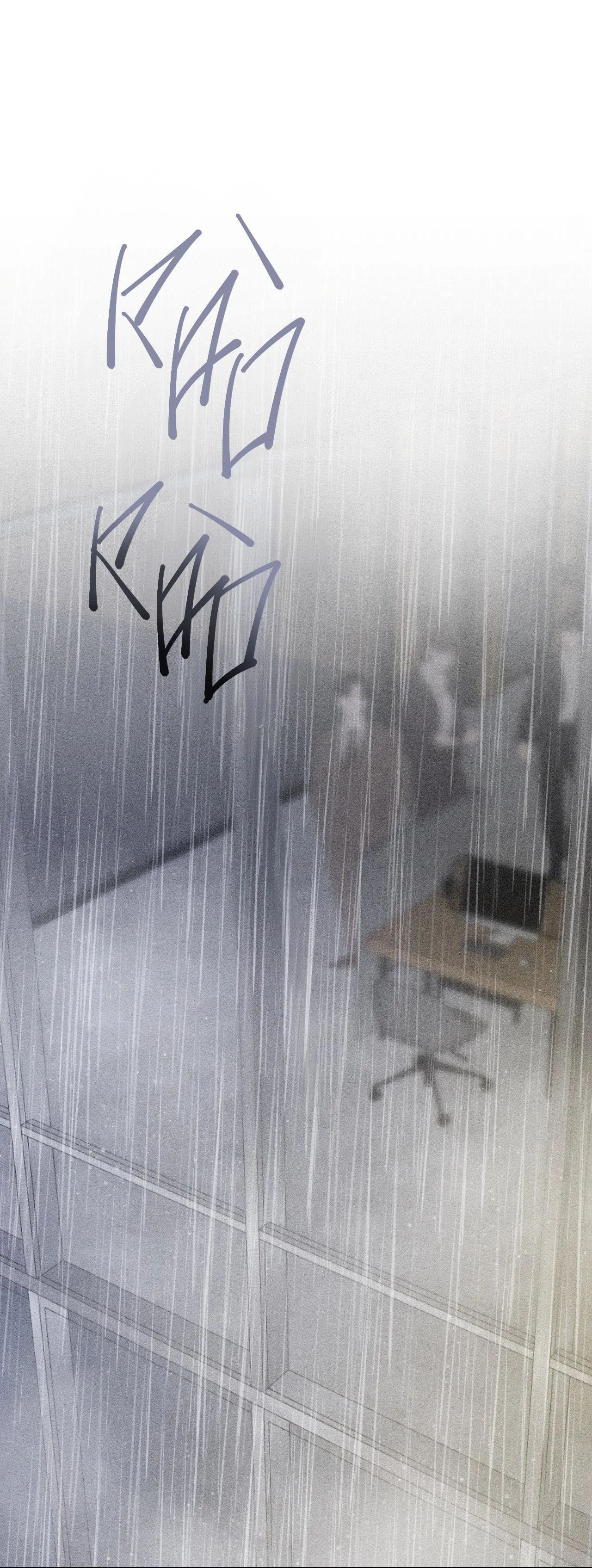 Close Up Chapter 13 Trang 20