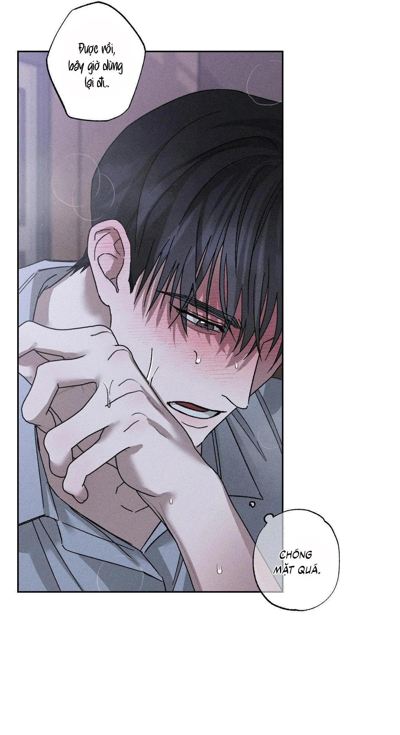 Close Up Chapter 15 Trang 14