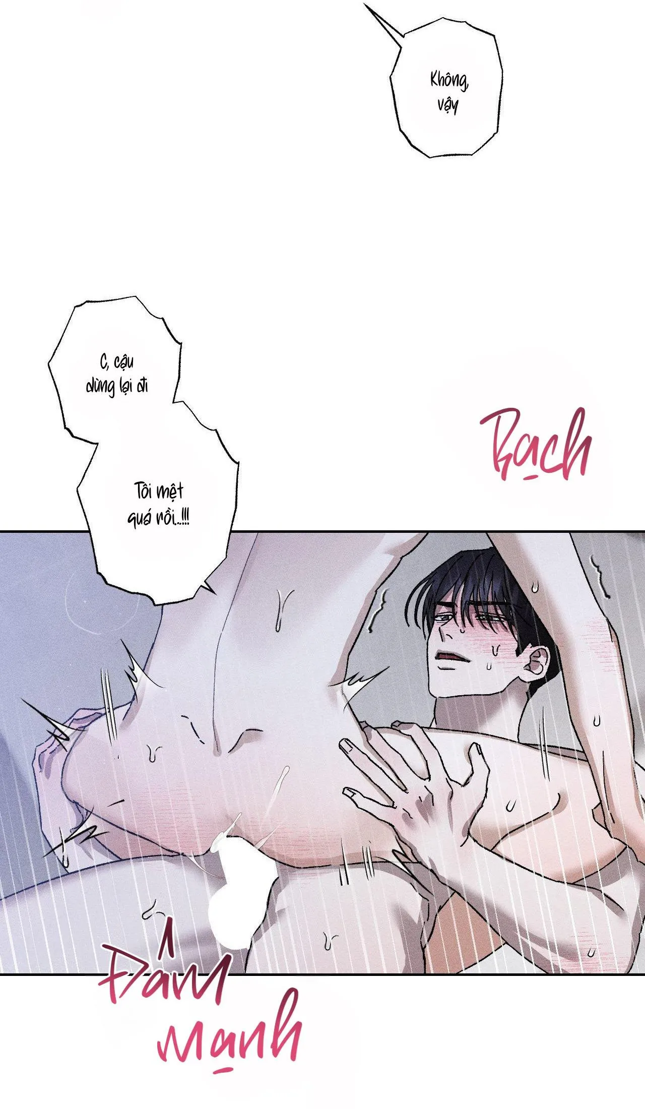 Close Up Chapter 16 Trang 5