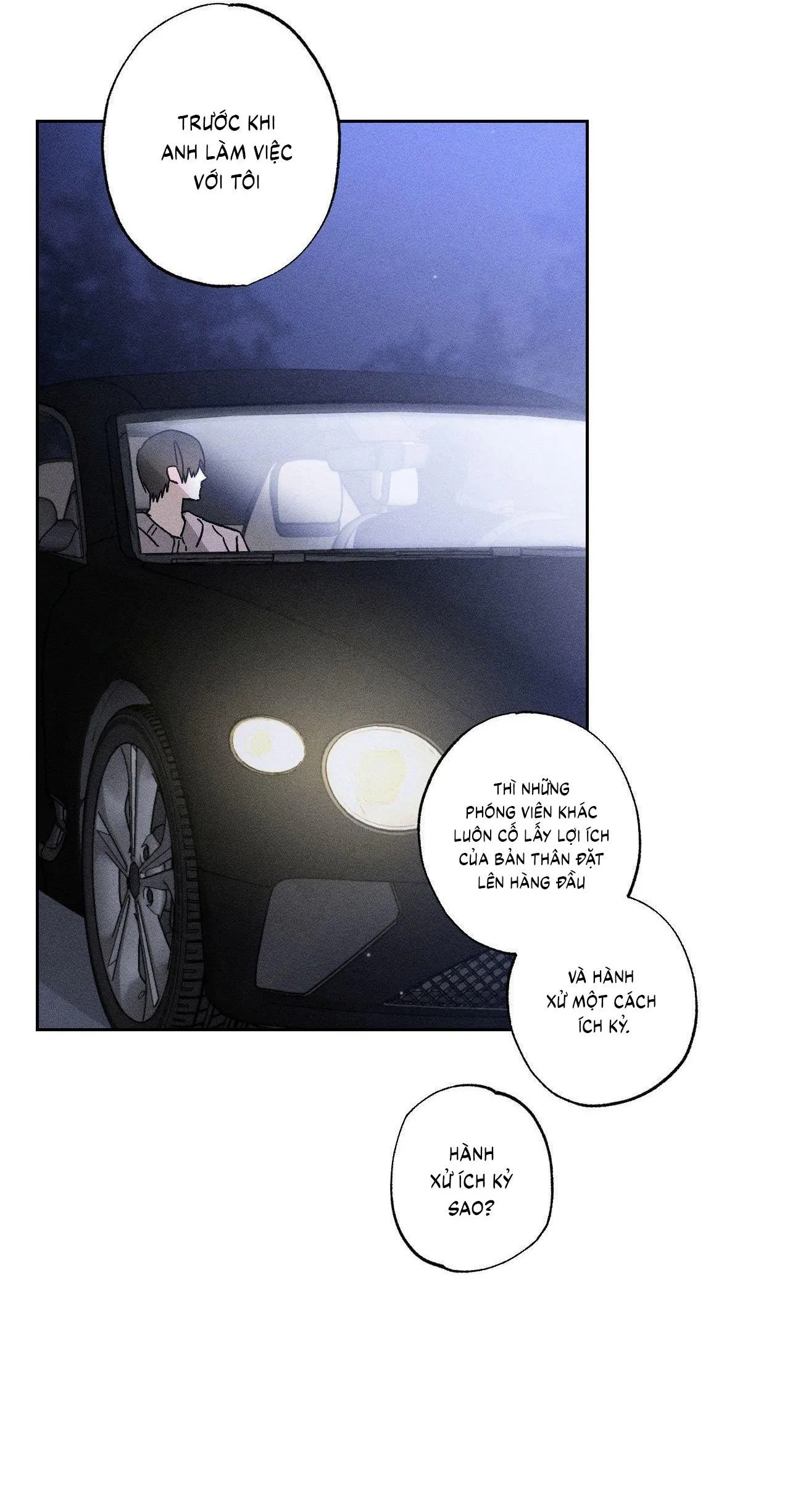 Close Up Chapter 16 Trang 33