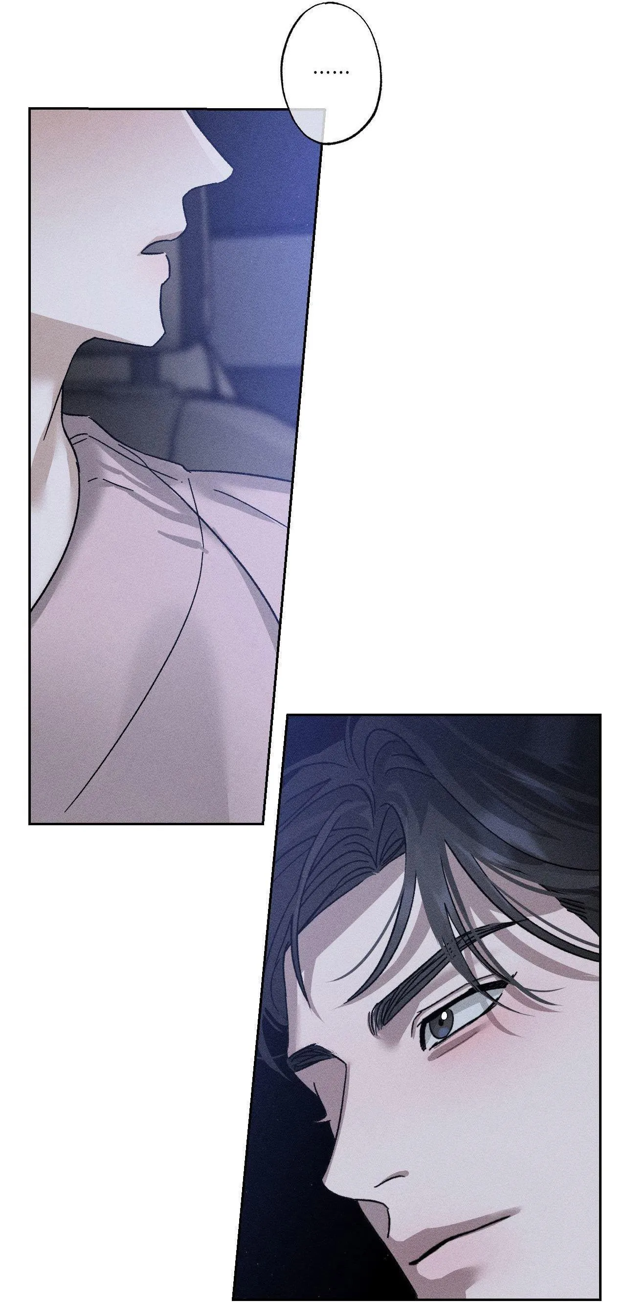 Close Up Chapter 17 Trang 4