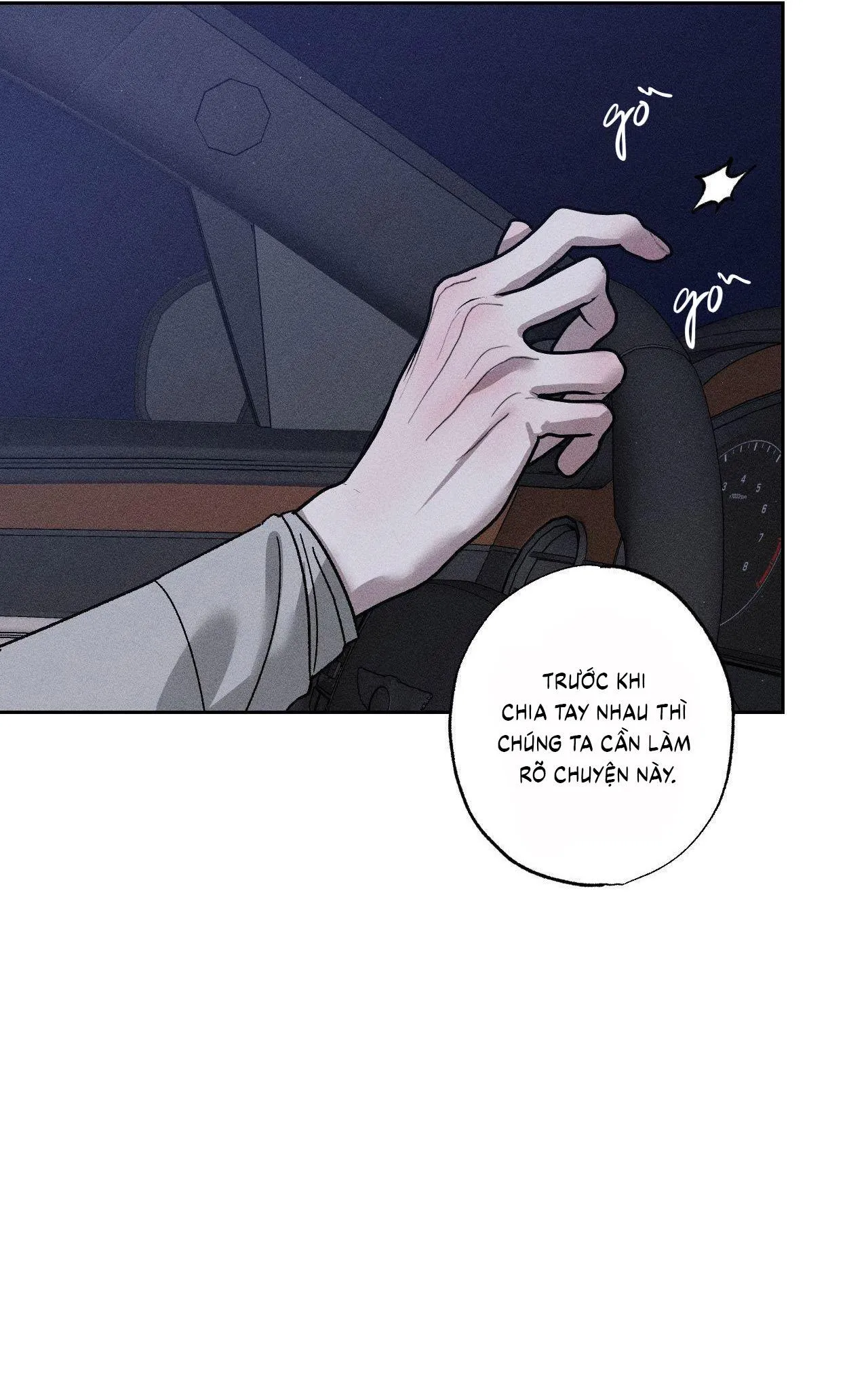 Close Up Chapter 17 Trang 7