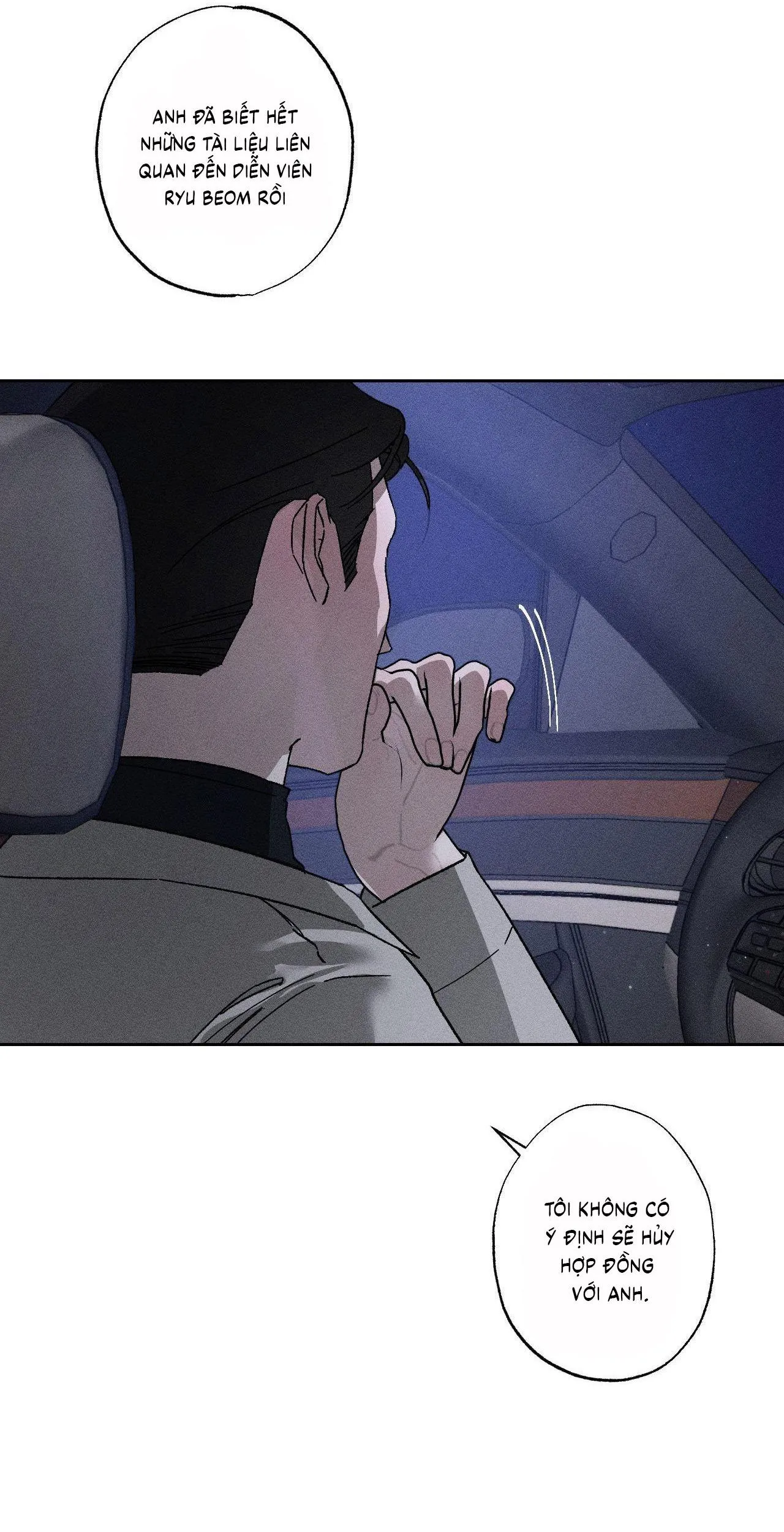 Close Up Chapter 17 Trang 8