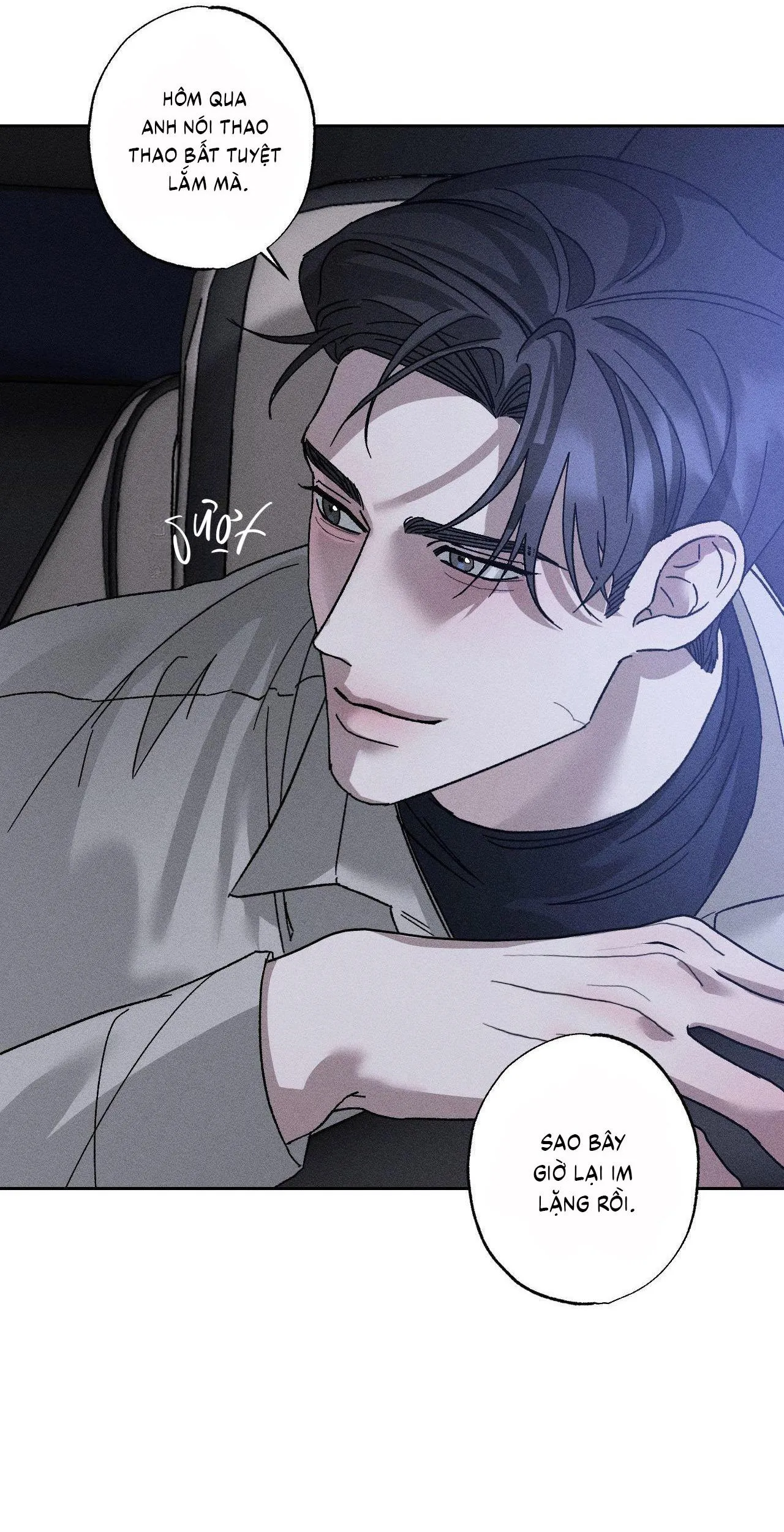 Close Up Chapter 17 Trang 18