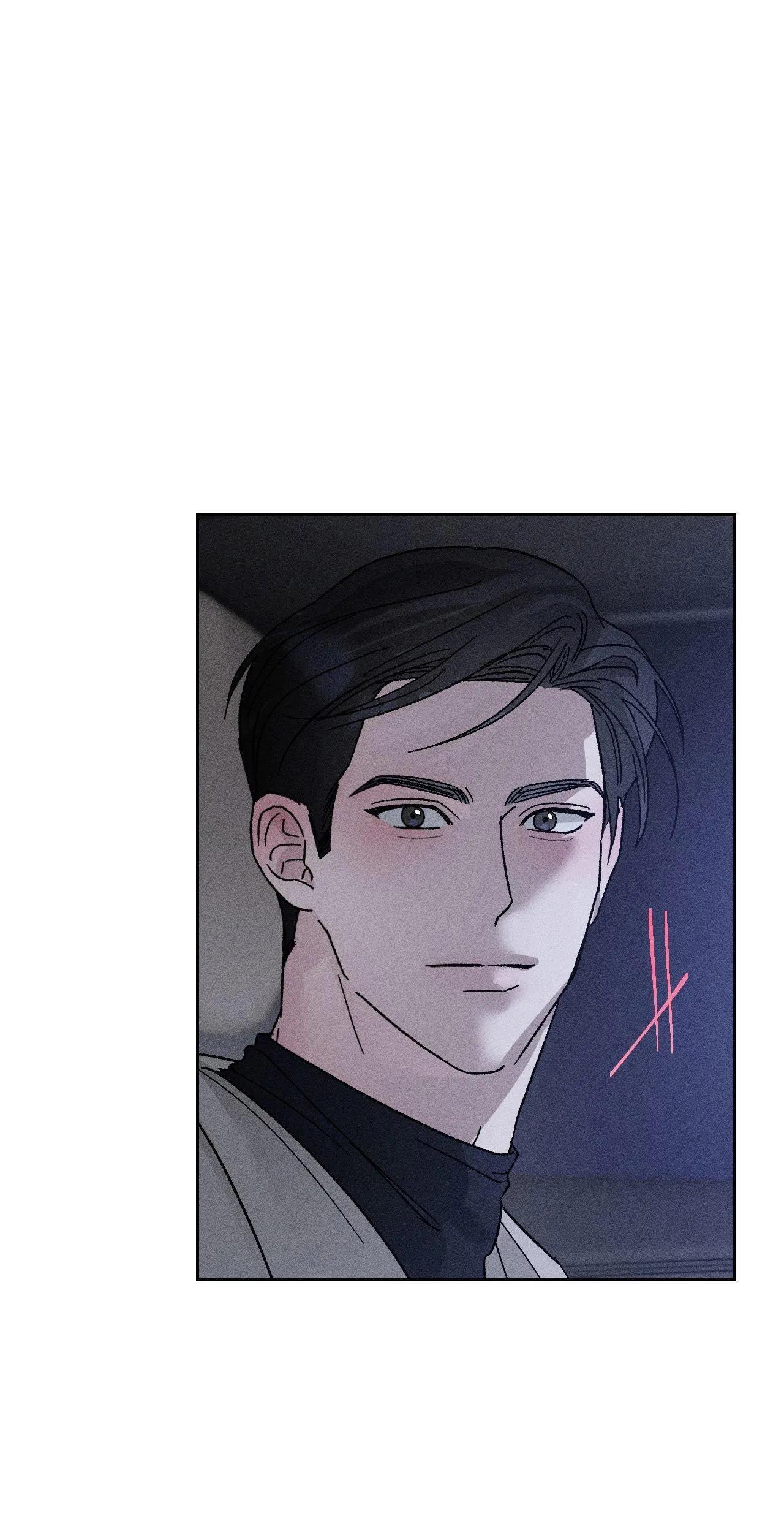 Close Up Chapter 17 Trang 21