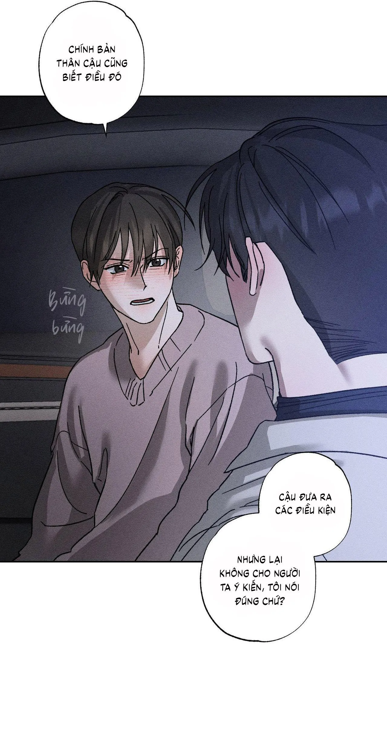 Close Up Chapter 17 Trang 25