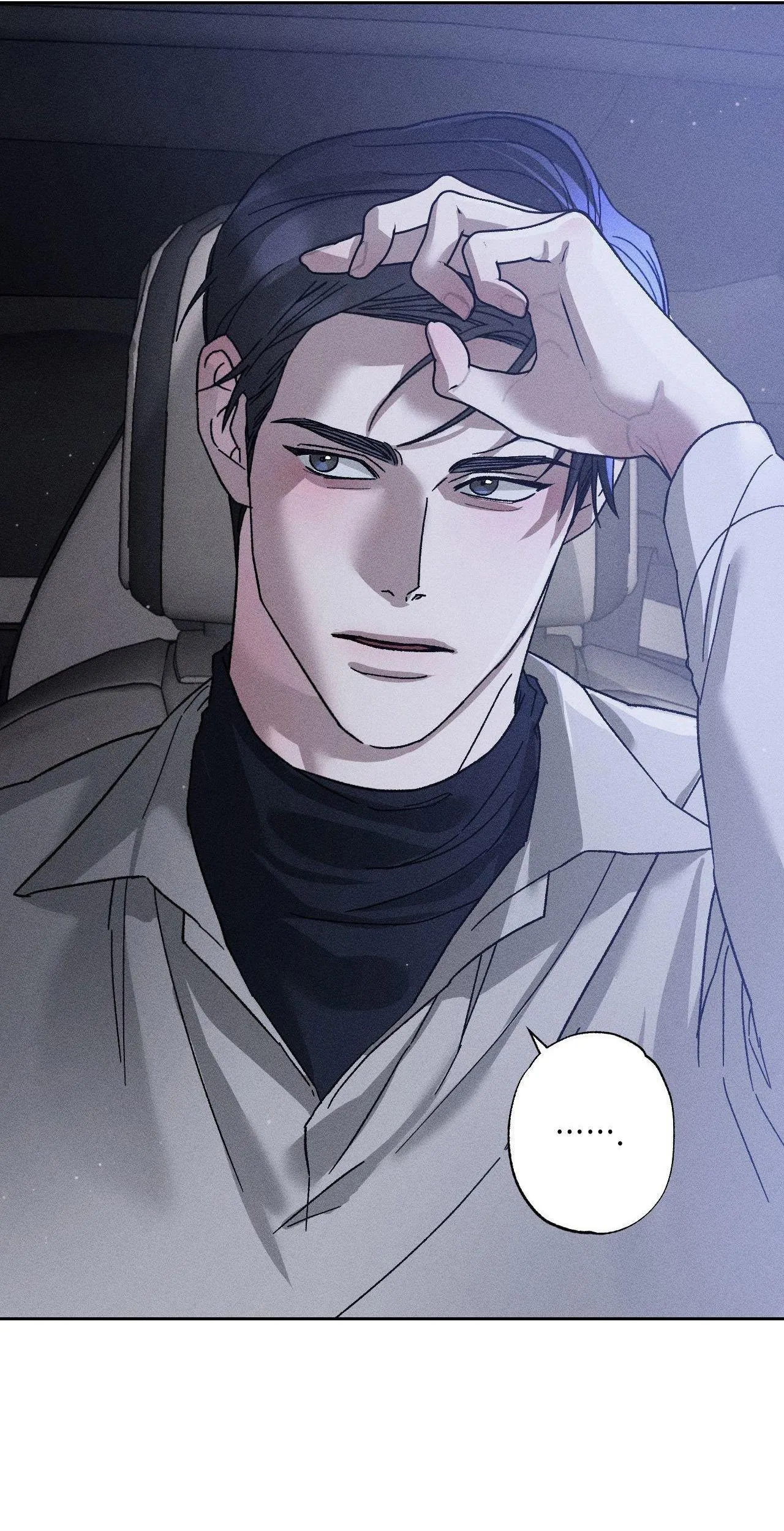 Close Up Chapter 17 Trang 28