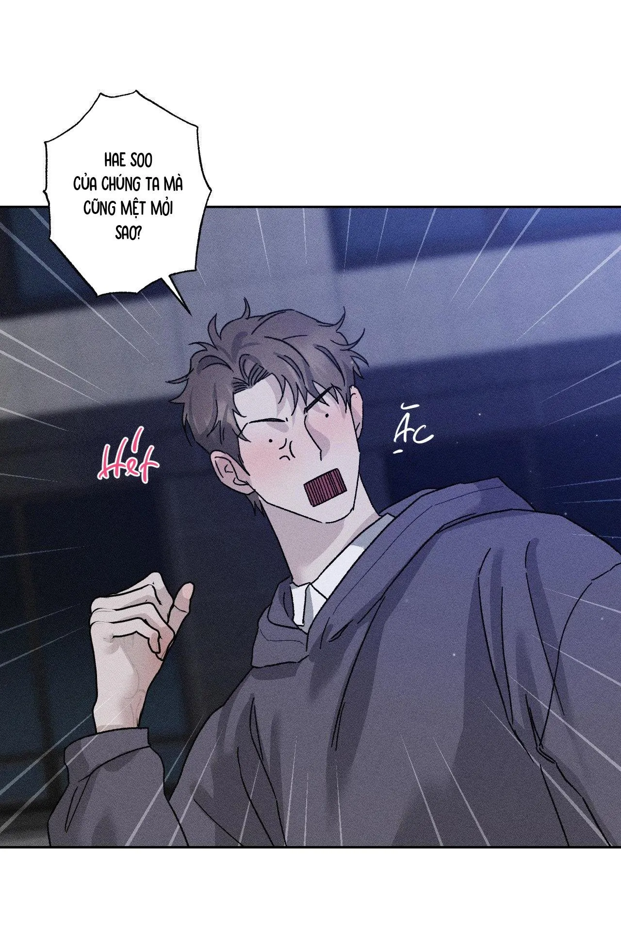 Close Up Chapter 18 Trang 19