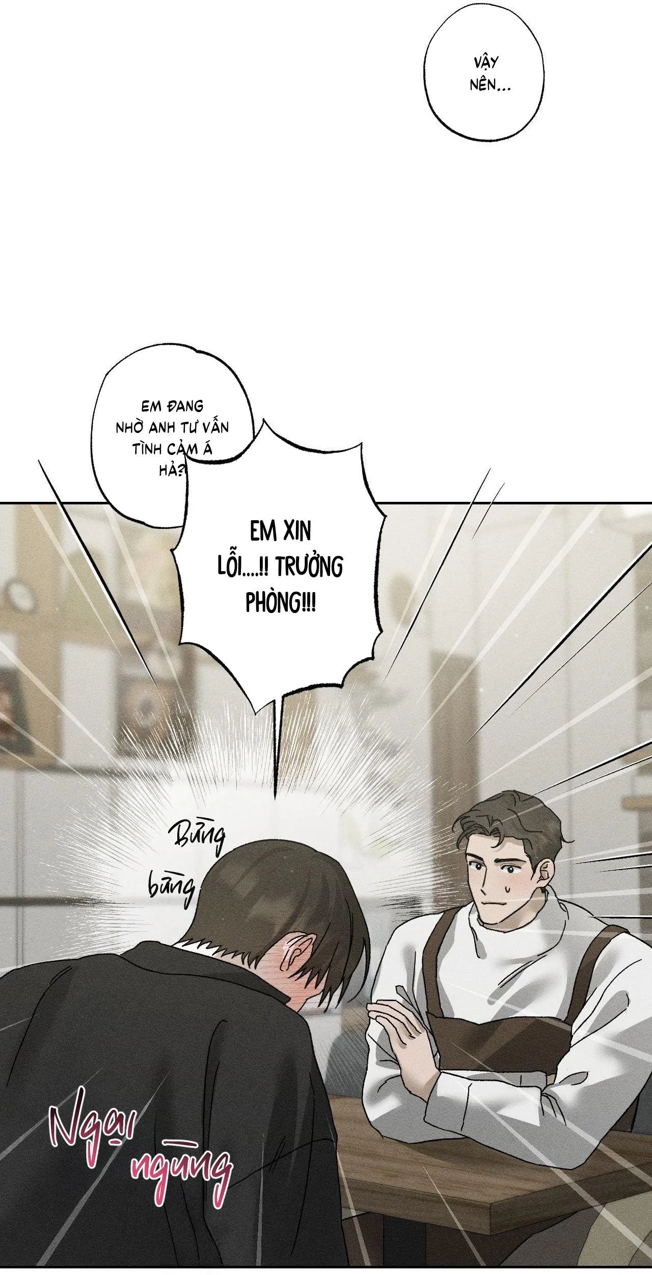 Close Up Chapter 19 Trang 7