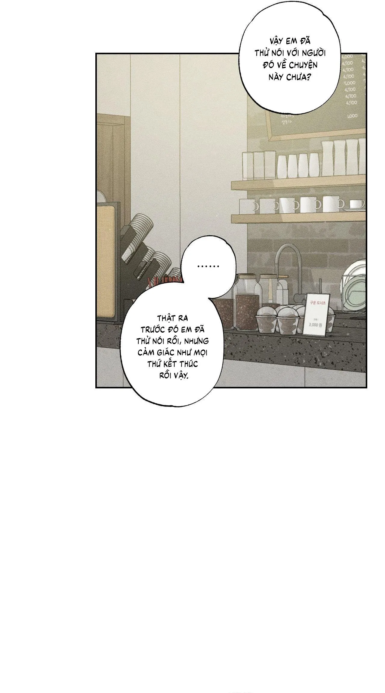 Close Up Chapter 19 Trang 21