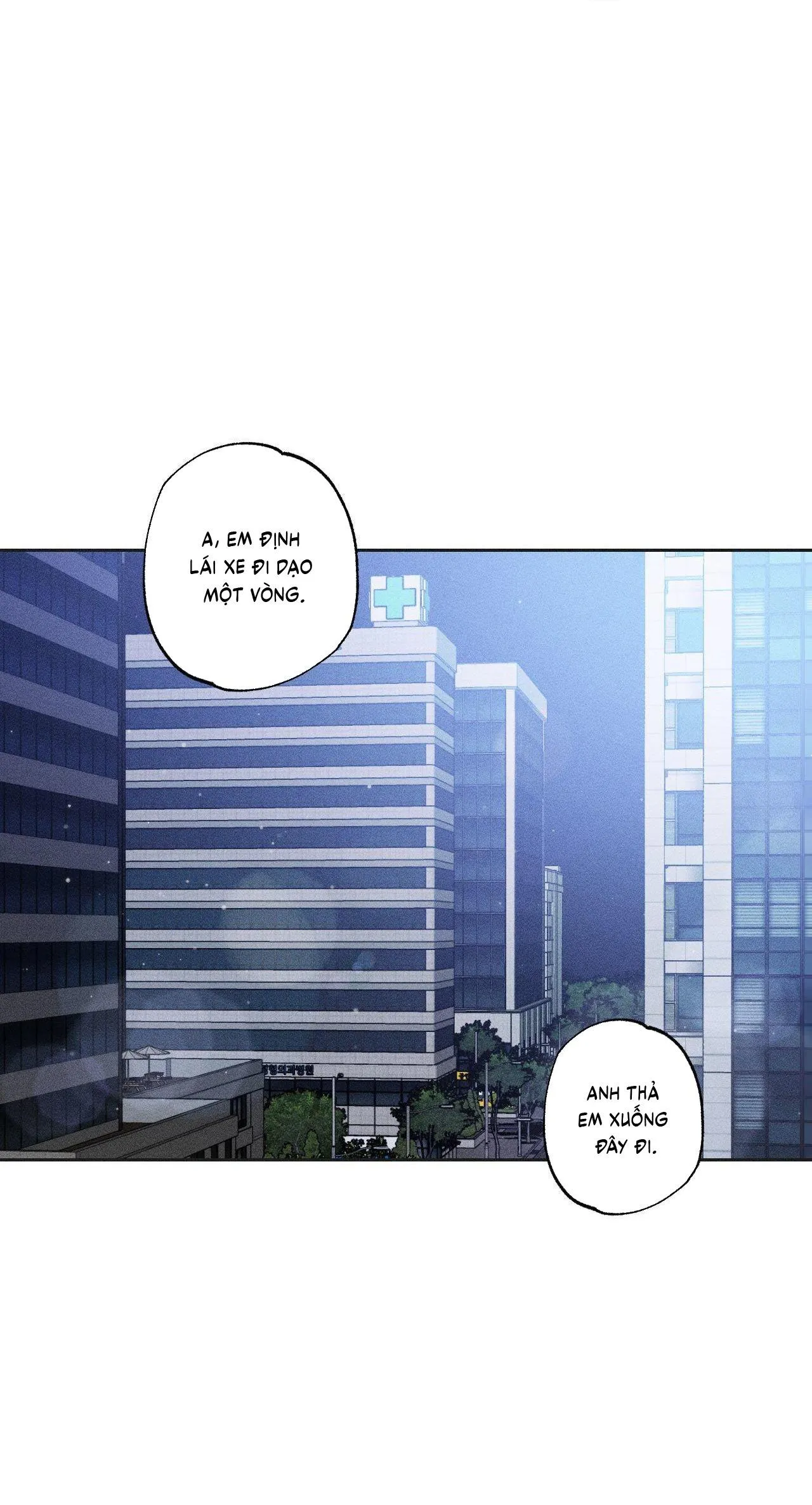 Close Up Chapter 19 Trang 42