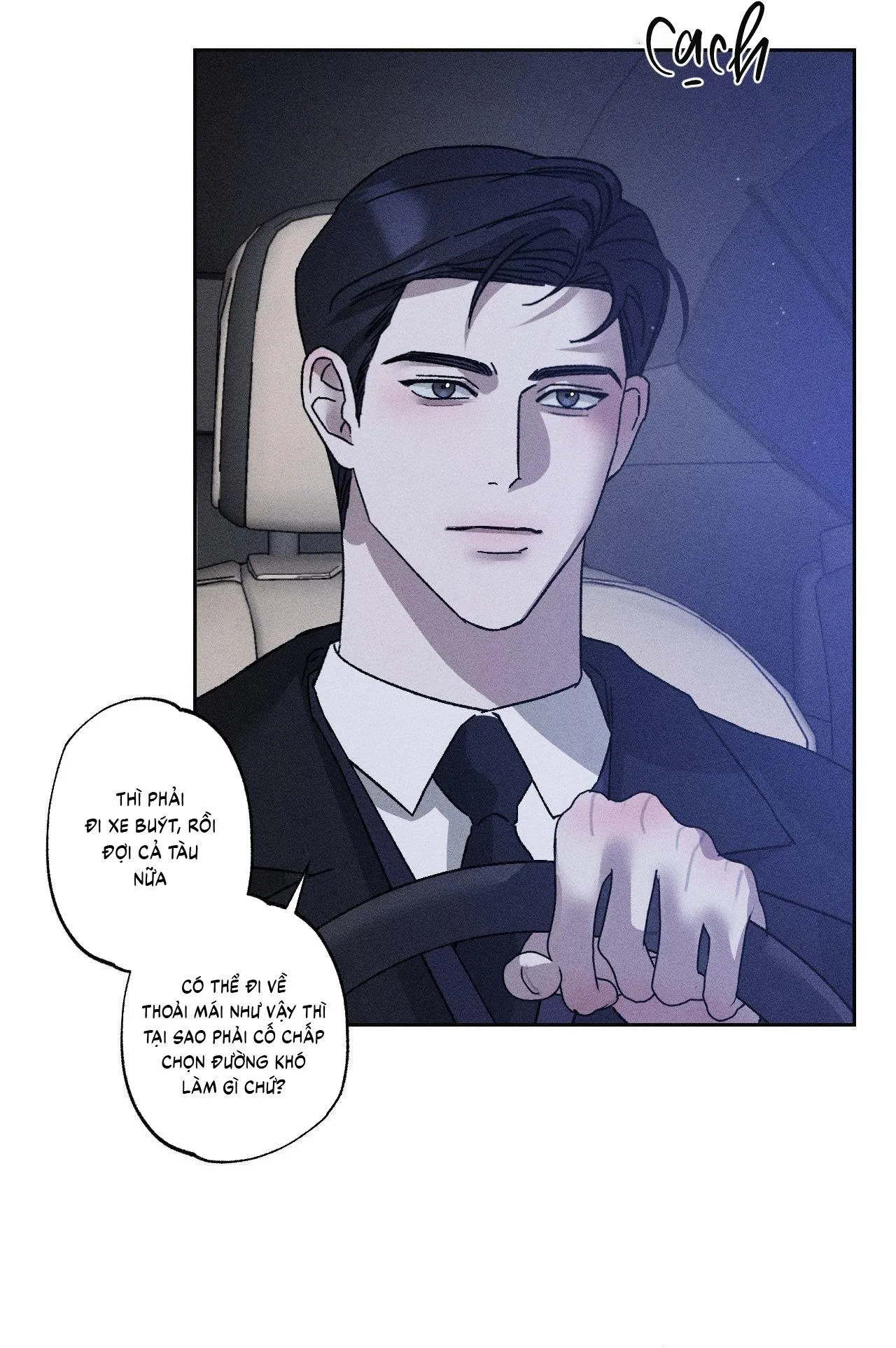 Close Up Chapter 20 Trang 15