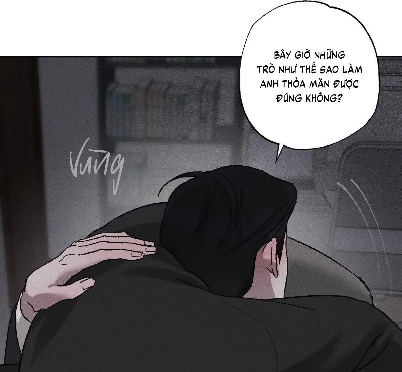 Close Up Chapter 21 Trang 22