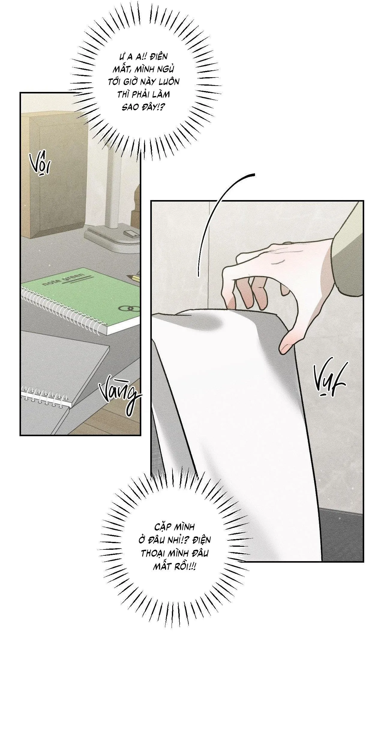 Close Up Chapter 22 Trang 4