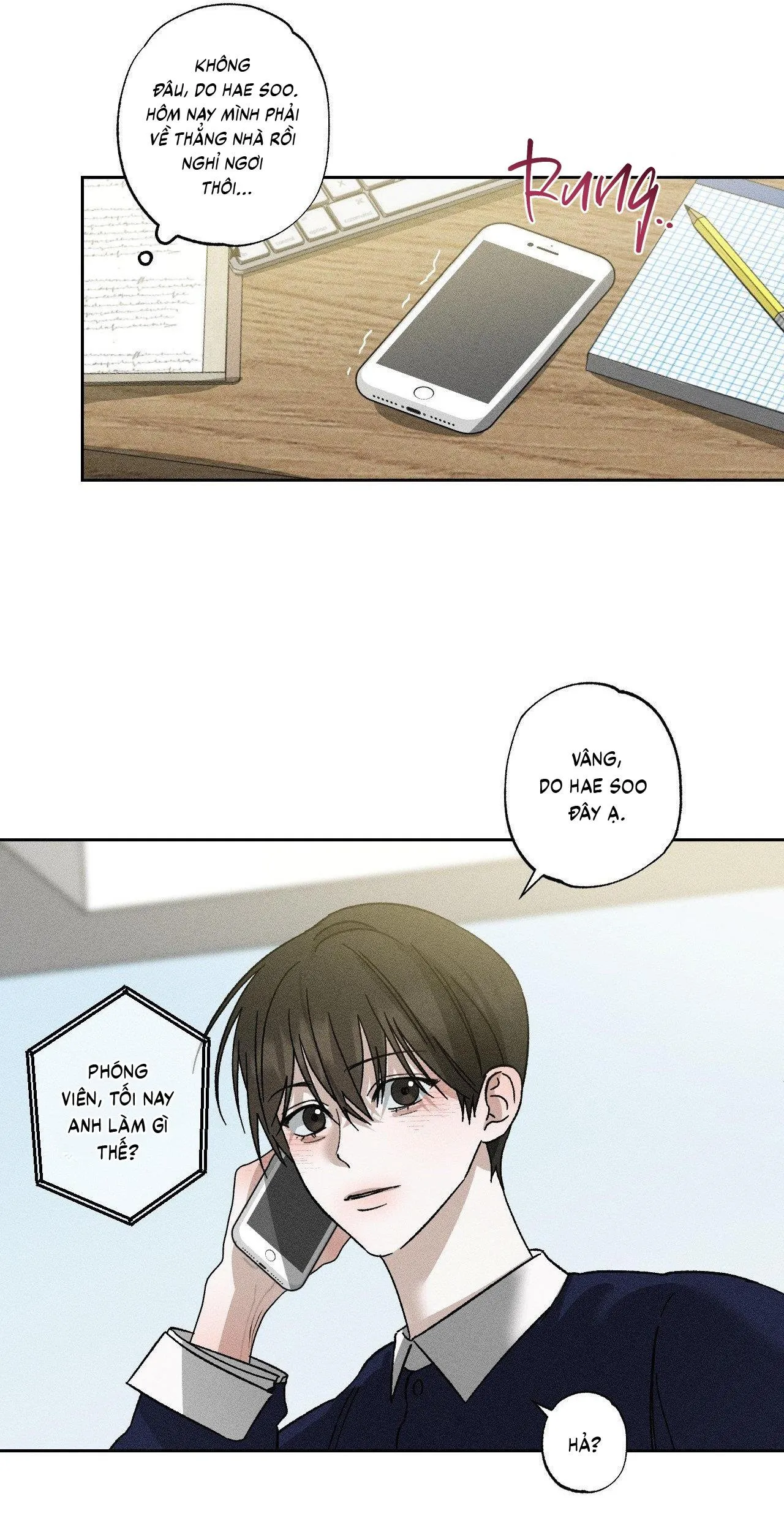 Close Up Chapter 22 Trang 32