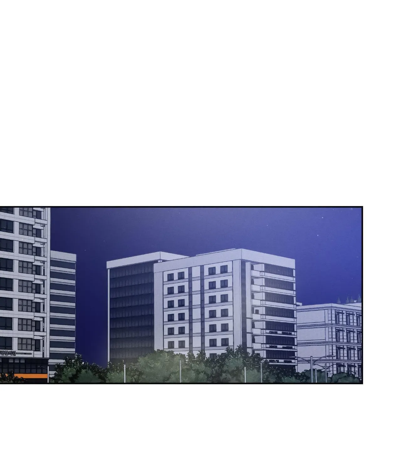 Close Up Chapter 23 Trang 8