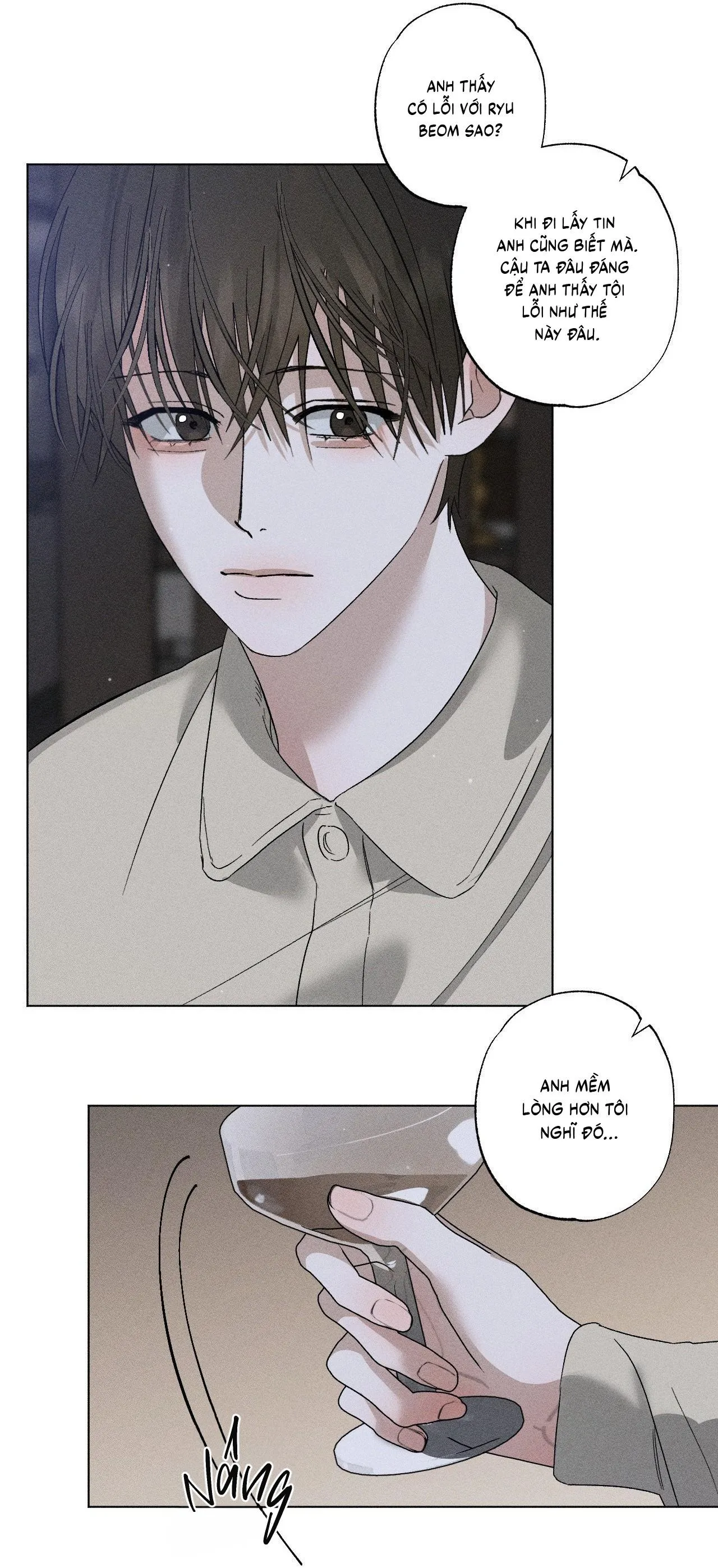 Close Up Chapter 26 Trang 17