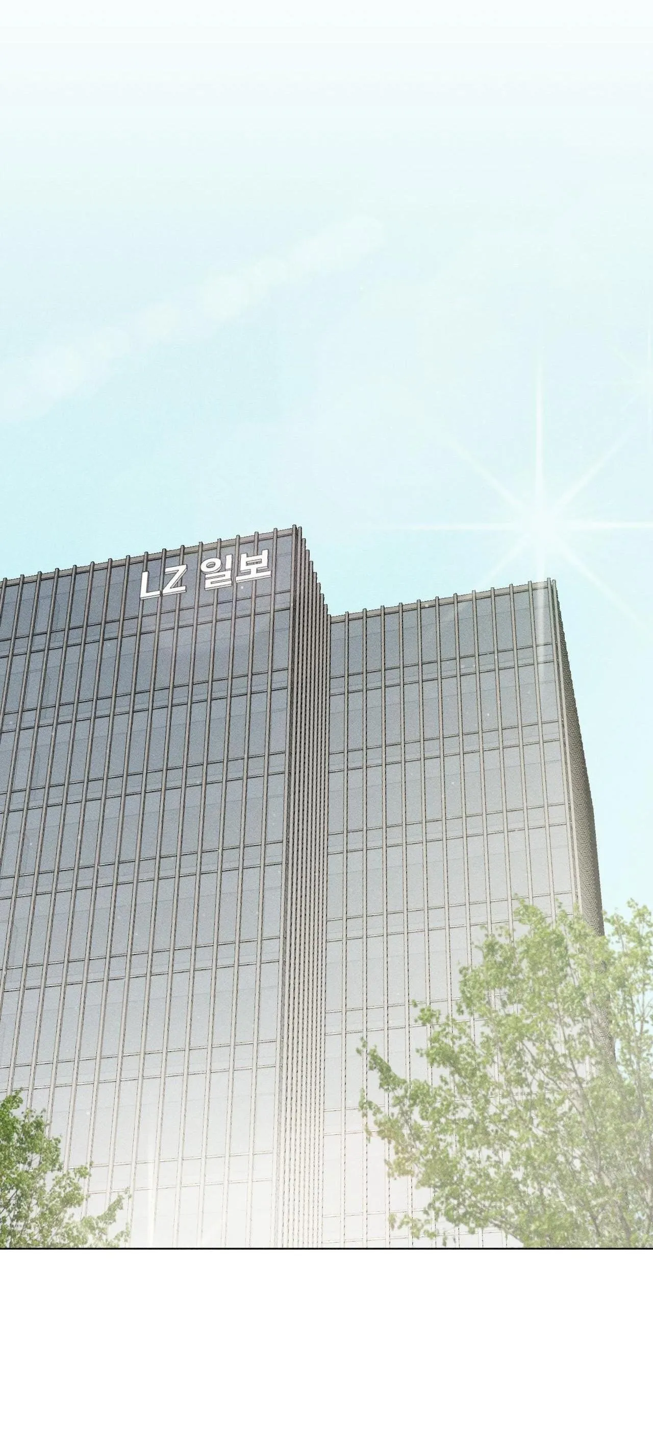 Close Up Chapter 29 Trang 22