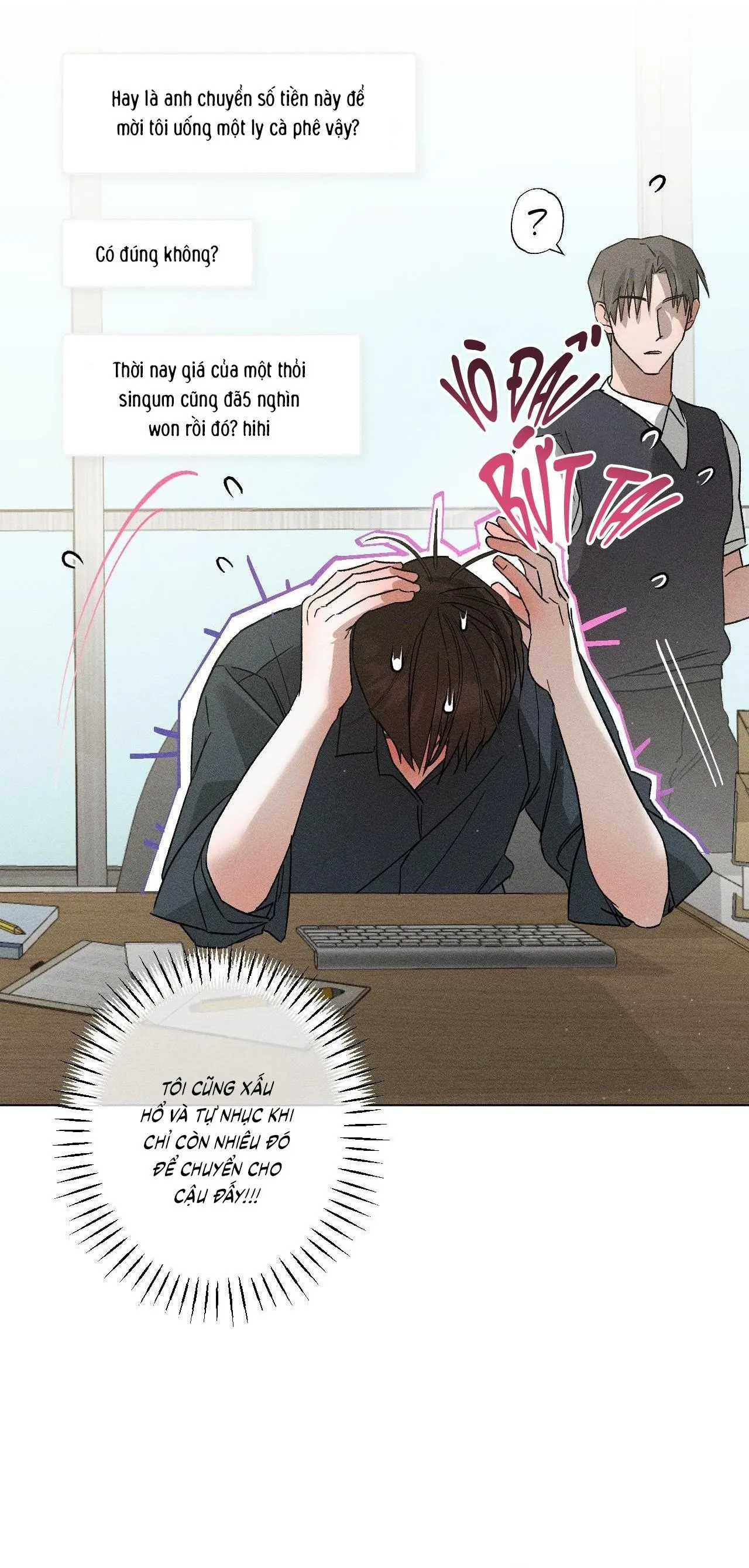 Close Up Chapter 29 Trang 34