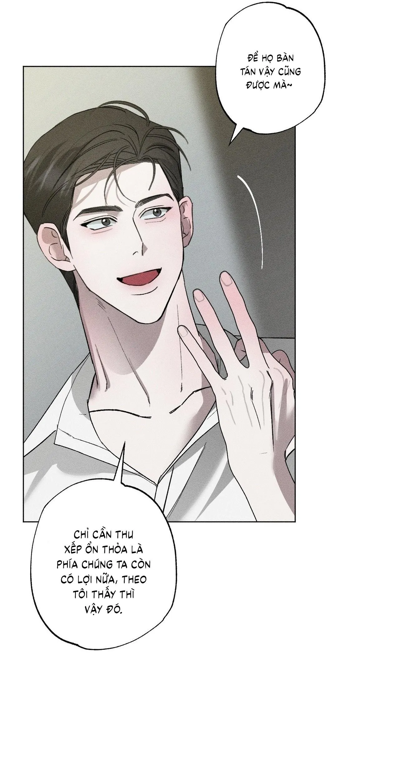 Close Up Chapter 30 Trang 12